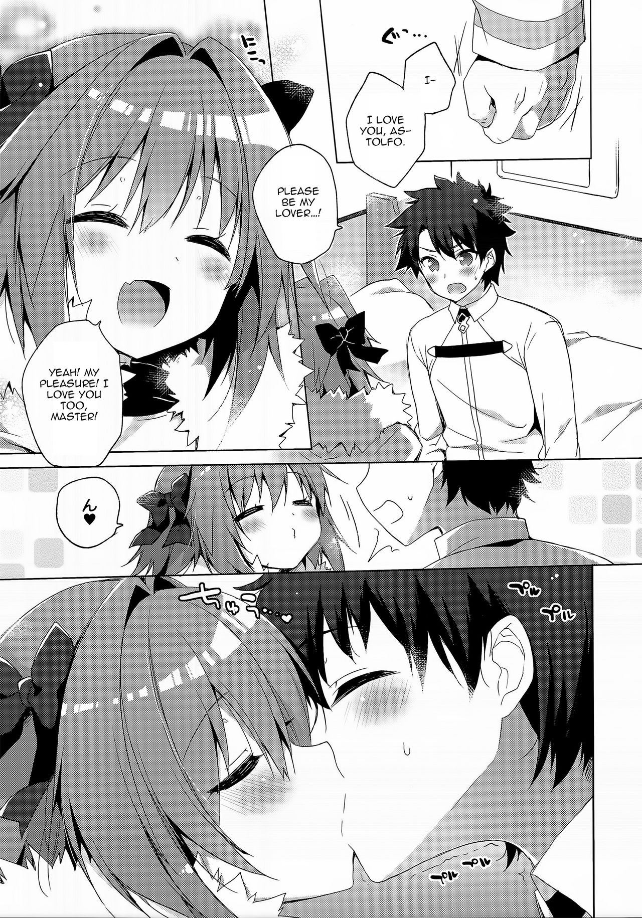 (C91) [23.4do (Ichiri)] Ryouomoi nara Seibetsu Nante Kankeinai yo ne (Fate/Grand Order) [English] [Maho Lu, Riz] page 7 full