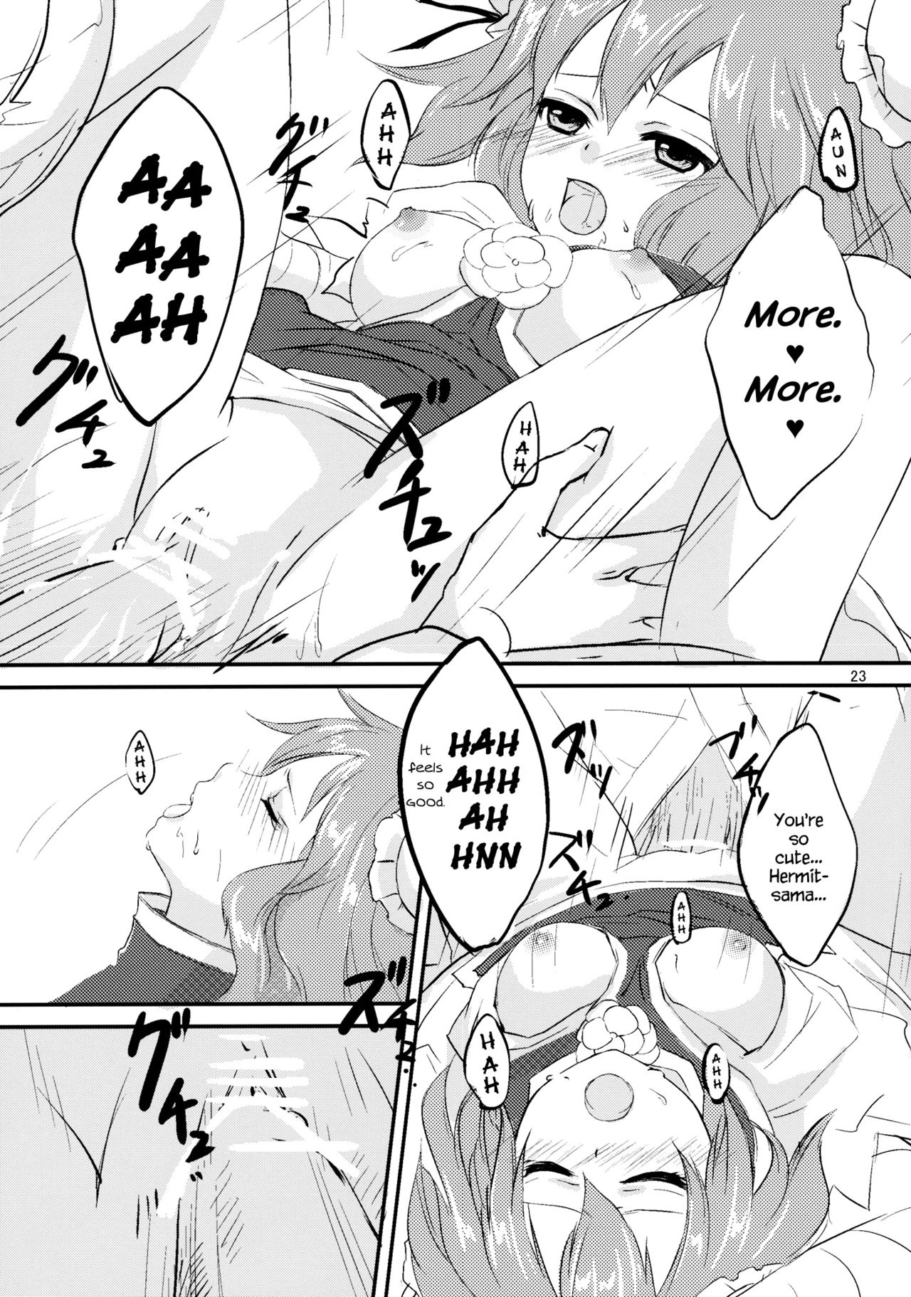 (C84) [Anmitsuyomogitei (Michiking)] Onegai Kasen-sama! | Kasen-sama, Please! (Touhou Project) [English] {Hennojin} page 22 full