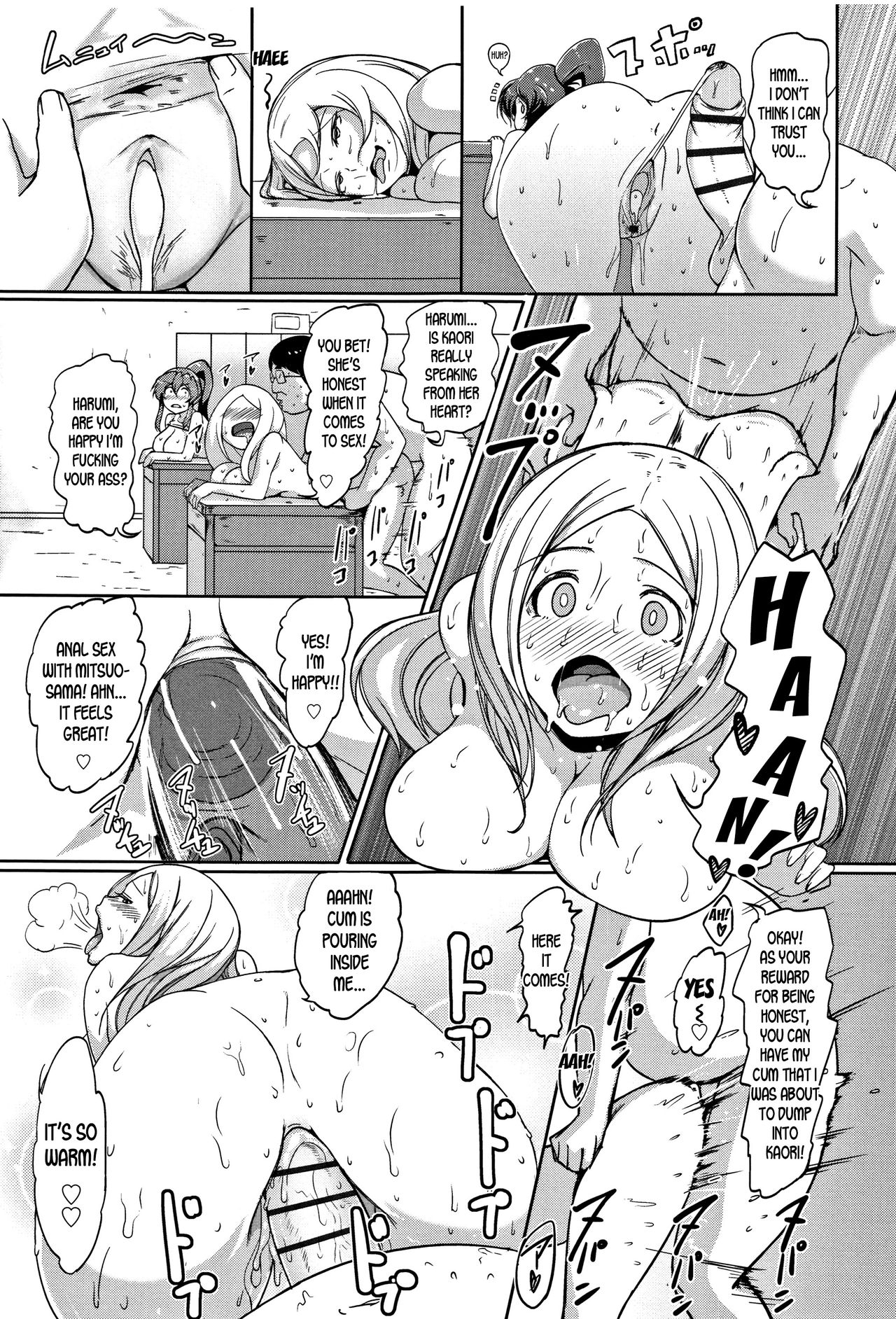 [Ao Madousi] Inshuu Cheer Girl | Lewd Scent Cheer Girls (Wakeari Rankou Haraminex!) [English] [desudesu] page 25 full