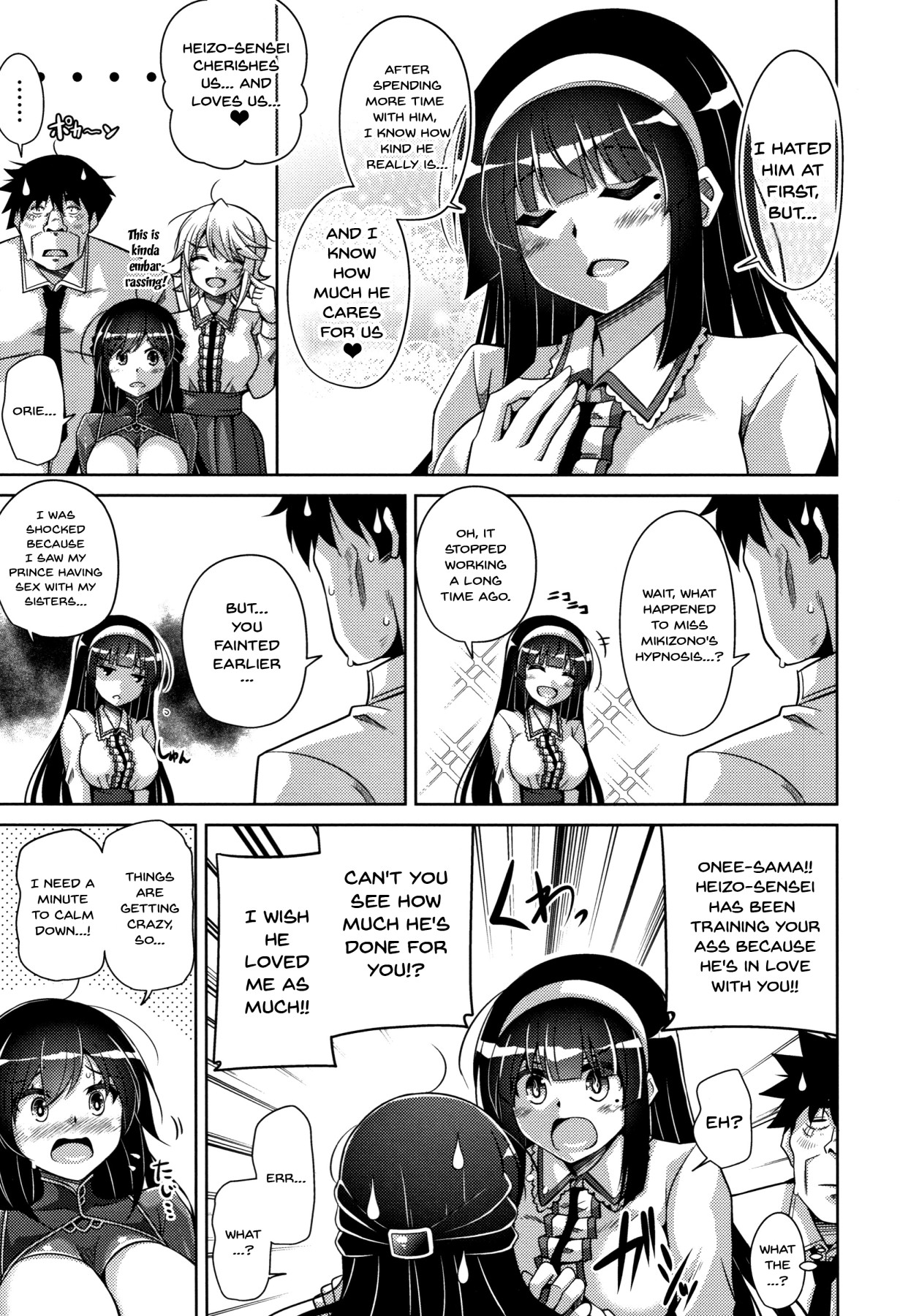 [Nikusoukyuu.] Hakoniwa ni Saku Mesu no Hana | women like flowers growing from the-garden Ch. 0-8 [English] {Doujins.com} page 142 full