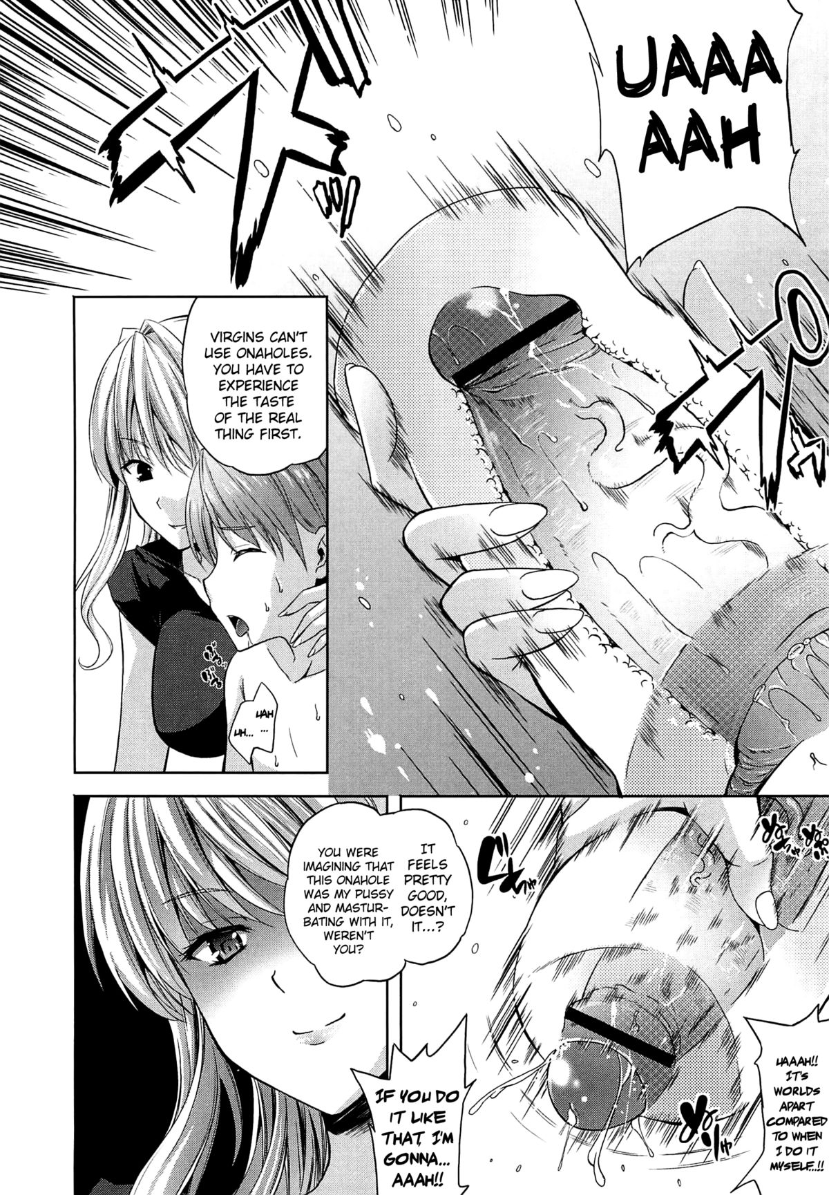 [Nanase Mizuho] Nama ♥ Ane Ch. 2 (Ane to Onaho to | My Older Sister, an Onahole, and) [English] [biribiri] page 4 full