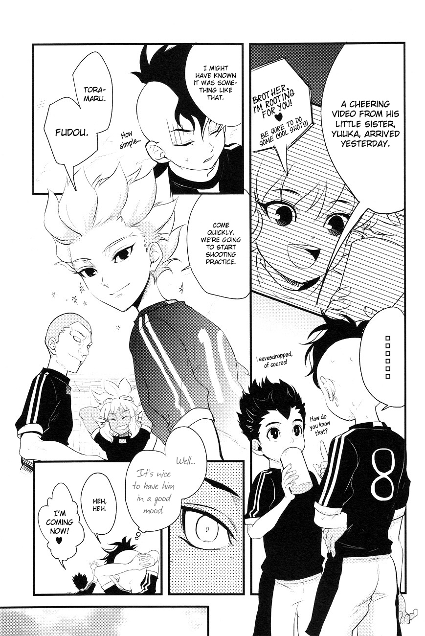 [GARAM (gum)] Gokigenjisan (Inazuma 11) [English] page 6 full