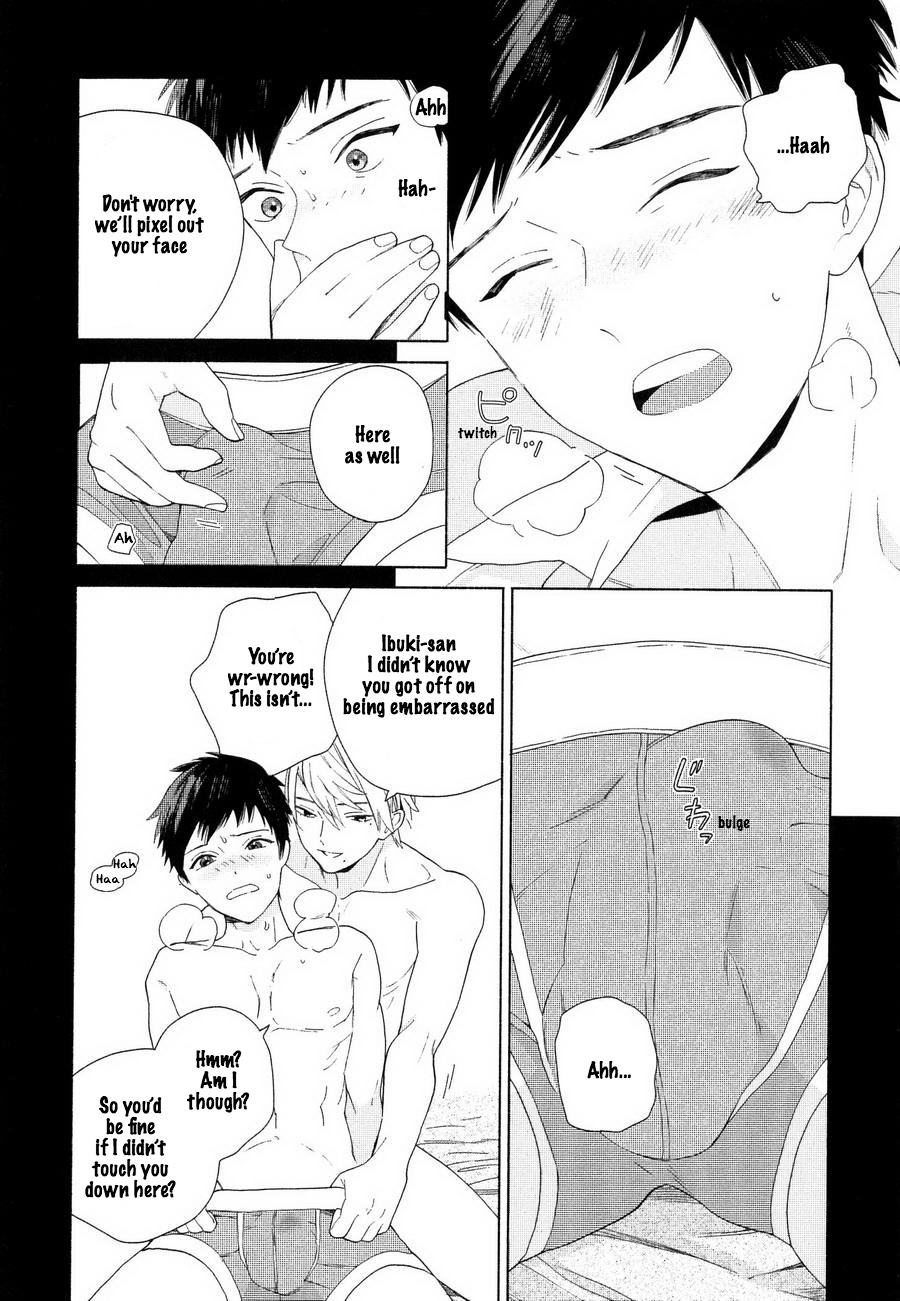 [Tamekou] Boku no sex star - You're my sex star Ch. 1-2 [English] [hewabe] [Decensored] page 27 full