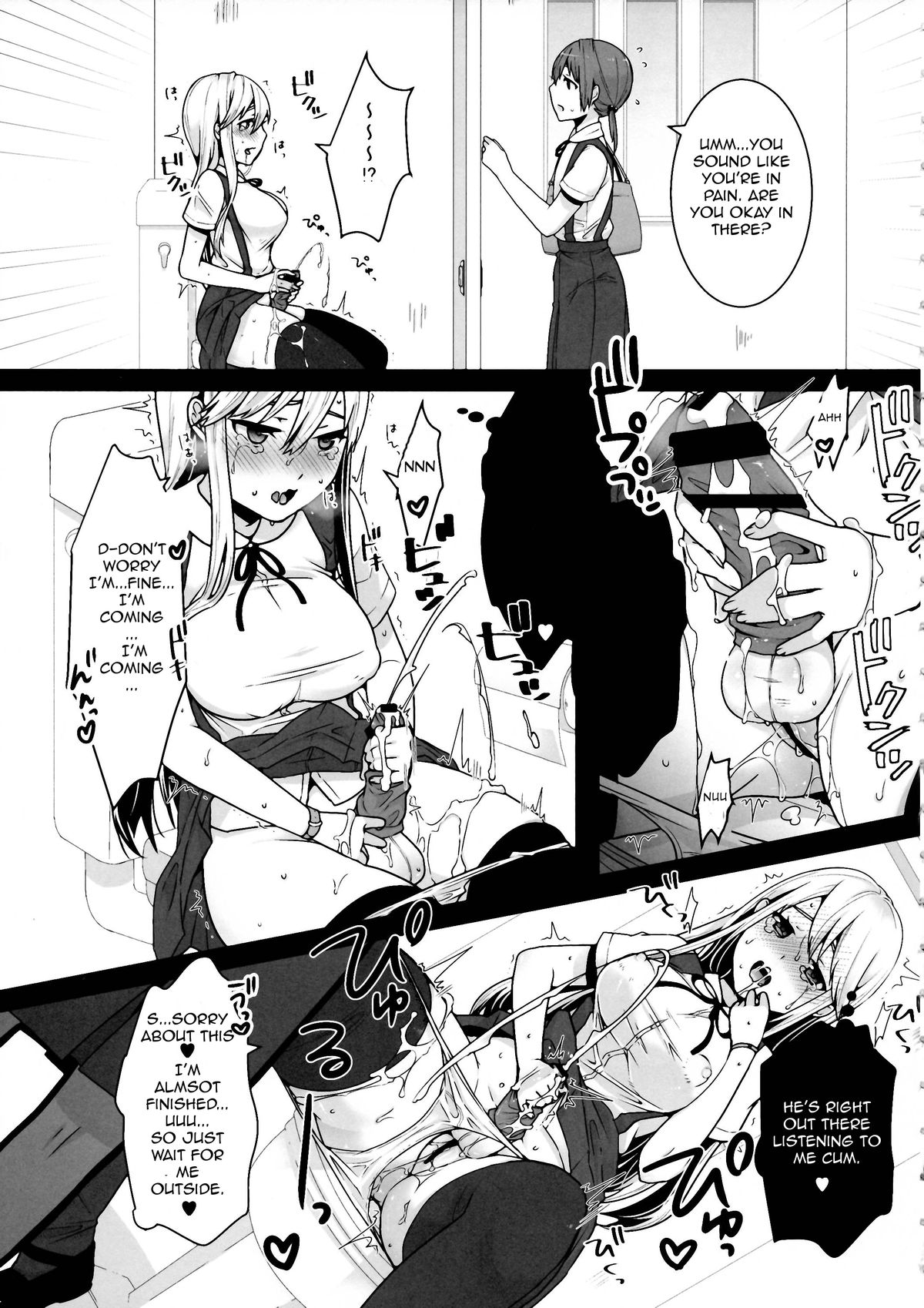 [dix-sept (Lucie)] Futanari-chan to Otokonoko [English][Forbiddenfetish77] page 7 full