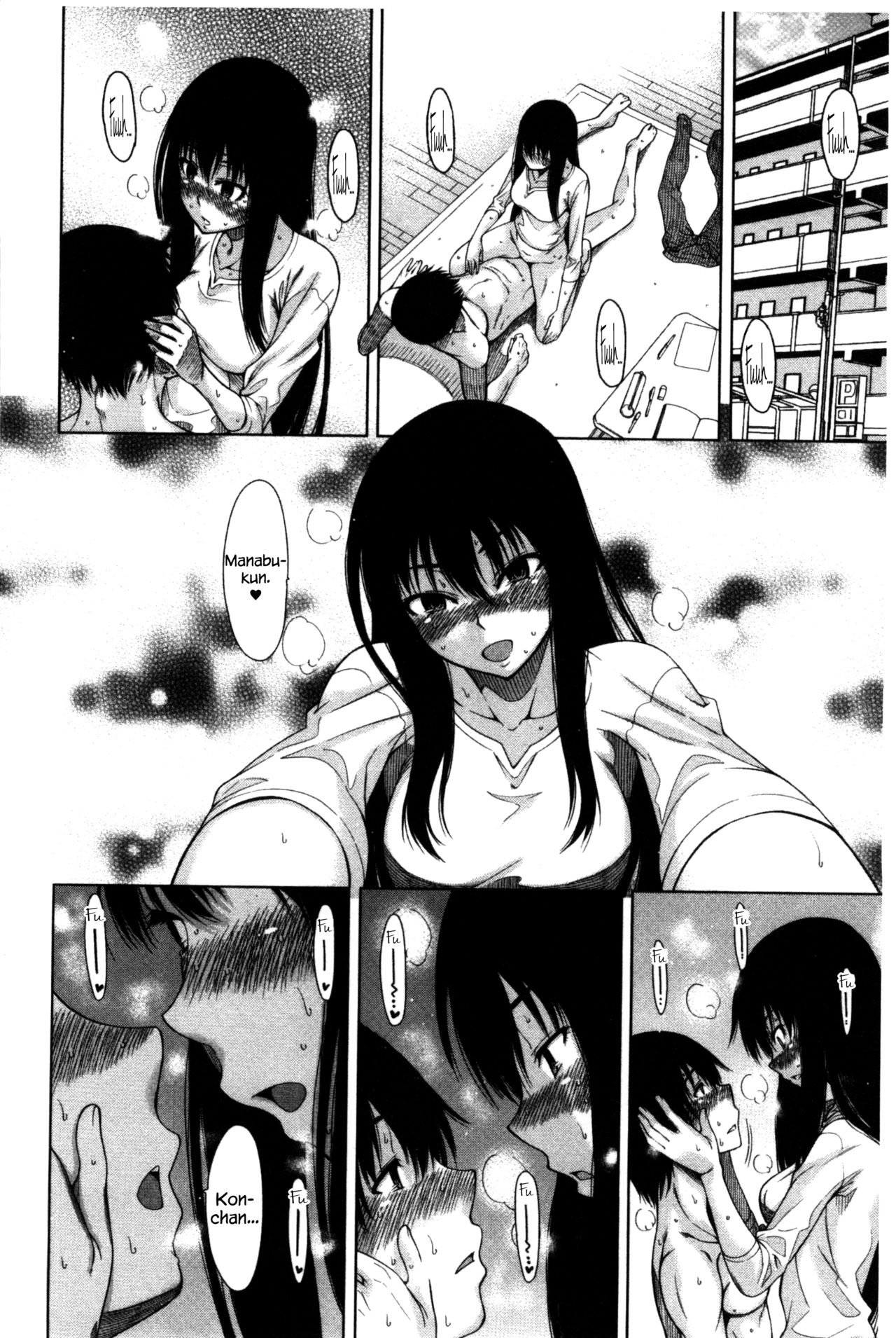 [Tarakan] Osananajimi no Wagamama Sex Ch. 1 [English] {Hennojin} page 18 full