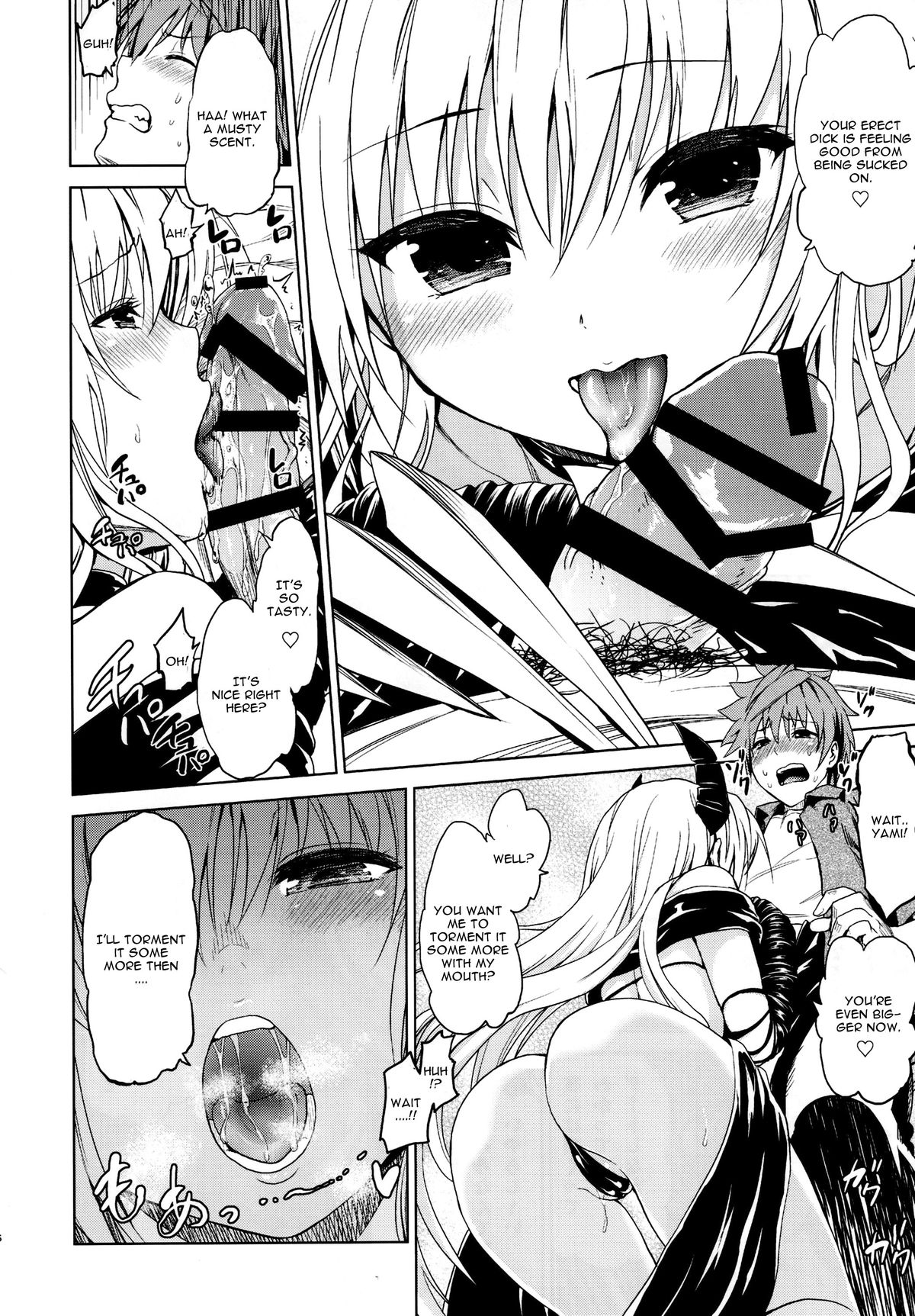 (C88) [Tsunken (Men's)] Chou LOVE-Ru Front (To LOVE-Ru) [English] [CGrascal] page 8 full