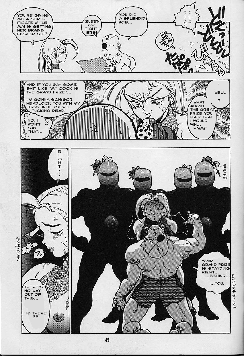 (C51) [Gerumaru (ISUTOSHI)] RENGE RETURNS (Various) [English] {bewbs666} [Incomplete] page 29 full