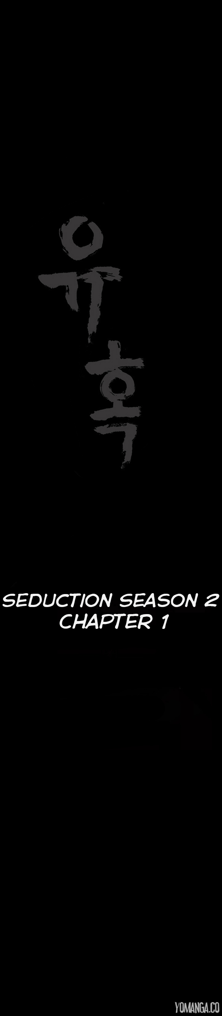 [Liangshan Bo] Seduction S2 Ch.1-5 (English) (YoManga) (Ongoing) page 6 full