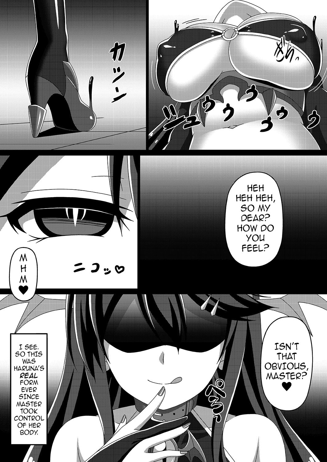[Atsugari Giyuugun (Militia)] Kantai Akuochi Keikaku ~Haruna Hen~ | The All Fleets Corruption Plan ~Episode Haruna~ (Kantai Collection -KanColle-) [English] {darknight} [Digital] page 20 full