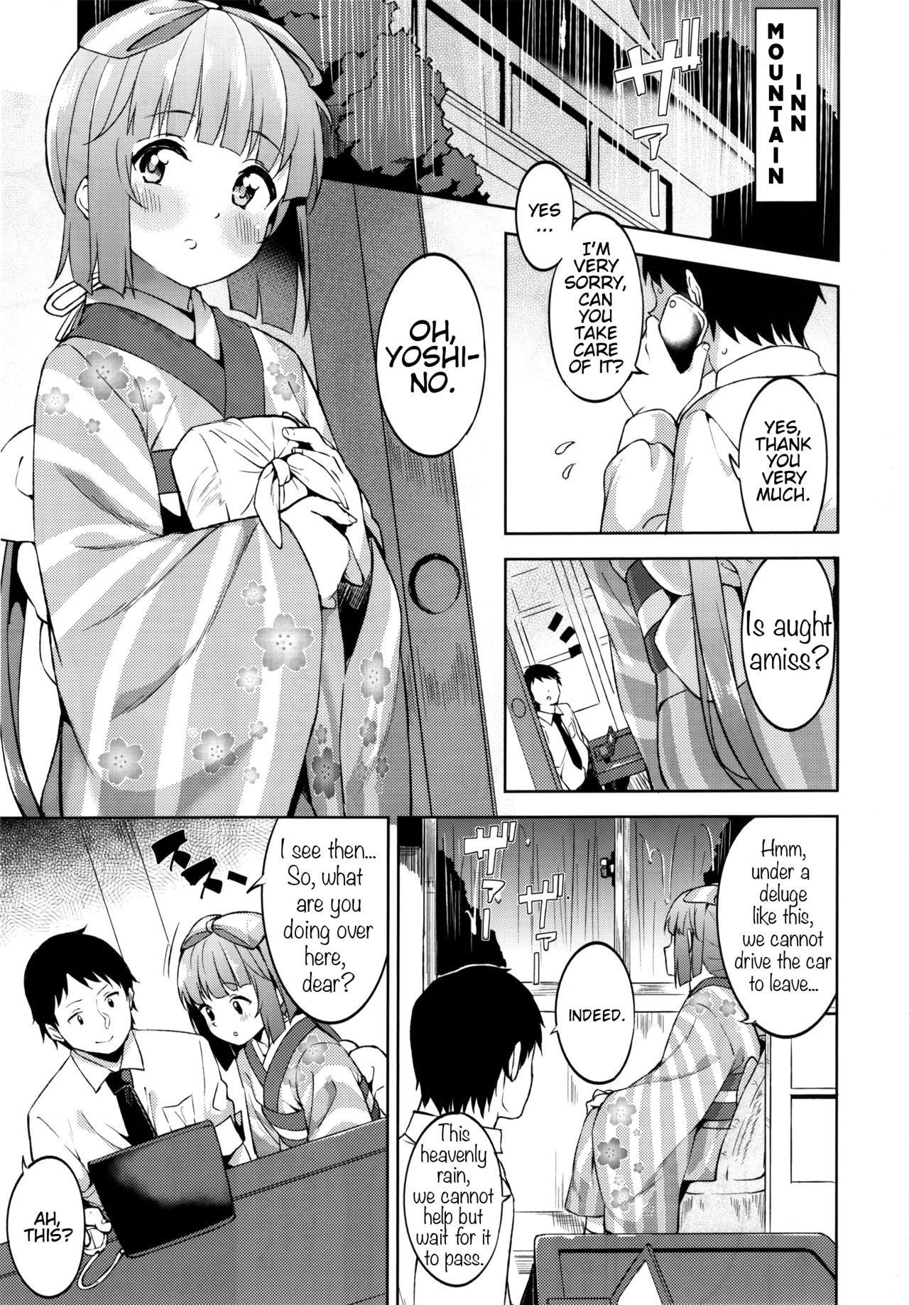 (C91) [Garimpeiro (Mame Denkyuu)] Yorita Yoshino no Kegare Otoshi | Bath Time with Yoshino Yorita (THE IDOLM@STER CINDERELLA GIRLS) [English] page 2 full