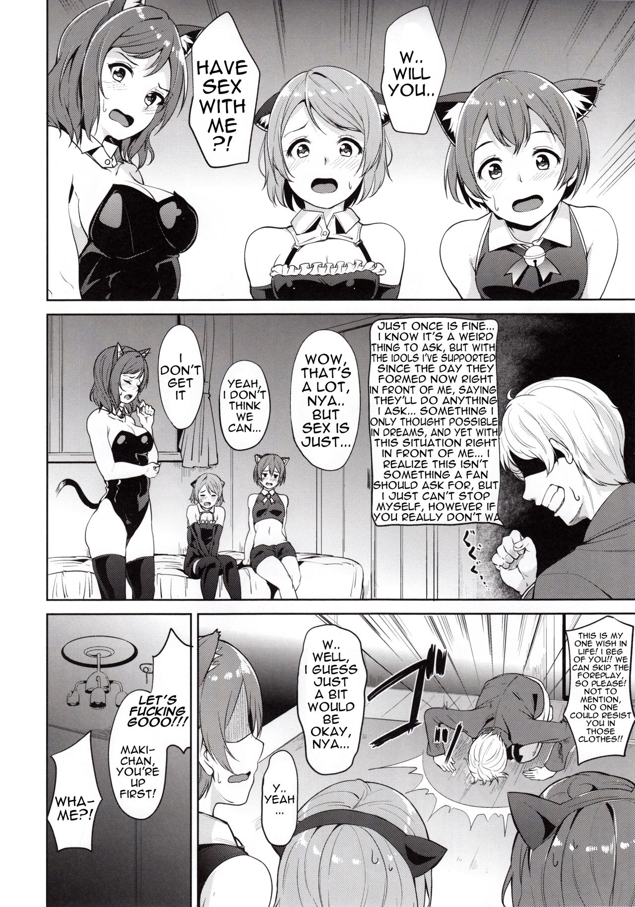 (C89) [Ringoya (Alp)] SECRET FAN MEETING (Love Live!) [English] page 3 full