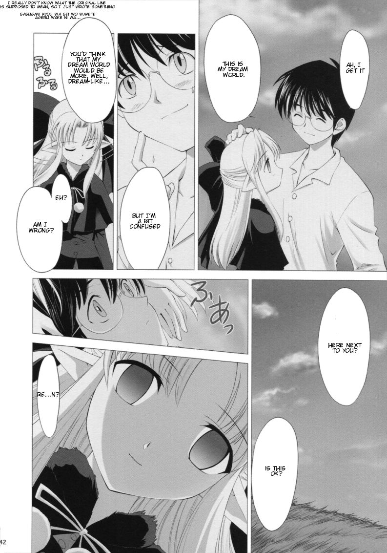 [Crazy Clover Club (Shirotsumekusa)] Tsukihime Complex 4 cobalt (Tsukihime) [English] page 40 full