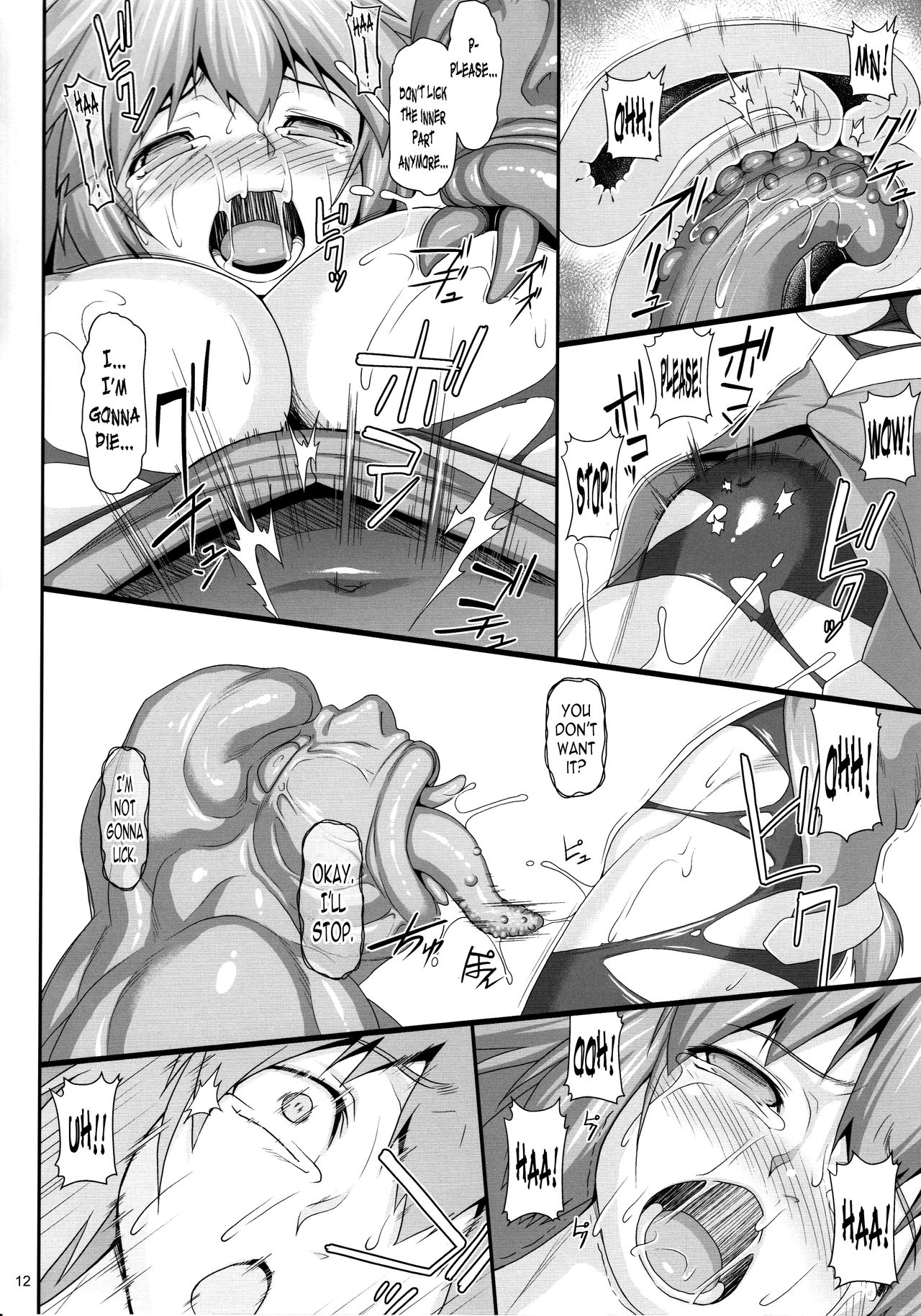 (C92) [AERIAL RAVE (Jacky)] Seraphic Gate 4 (Xenogears) [English] [OppaiSubs] page 11 full