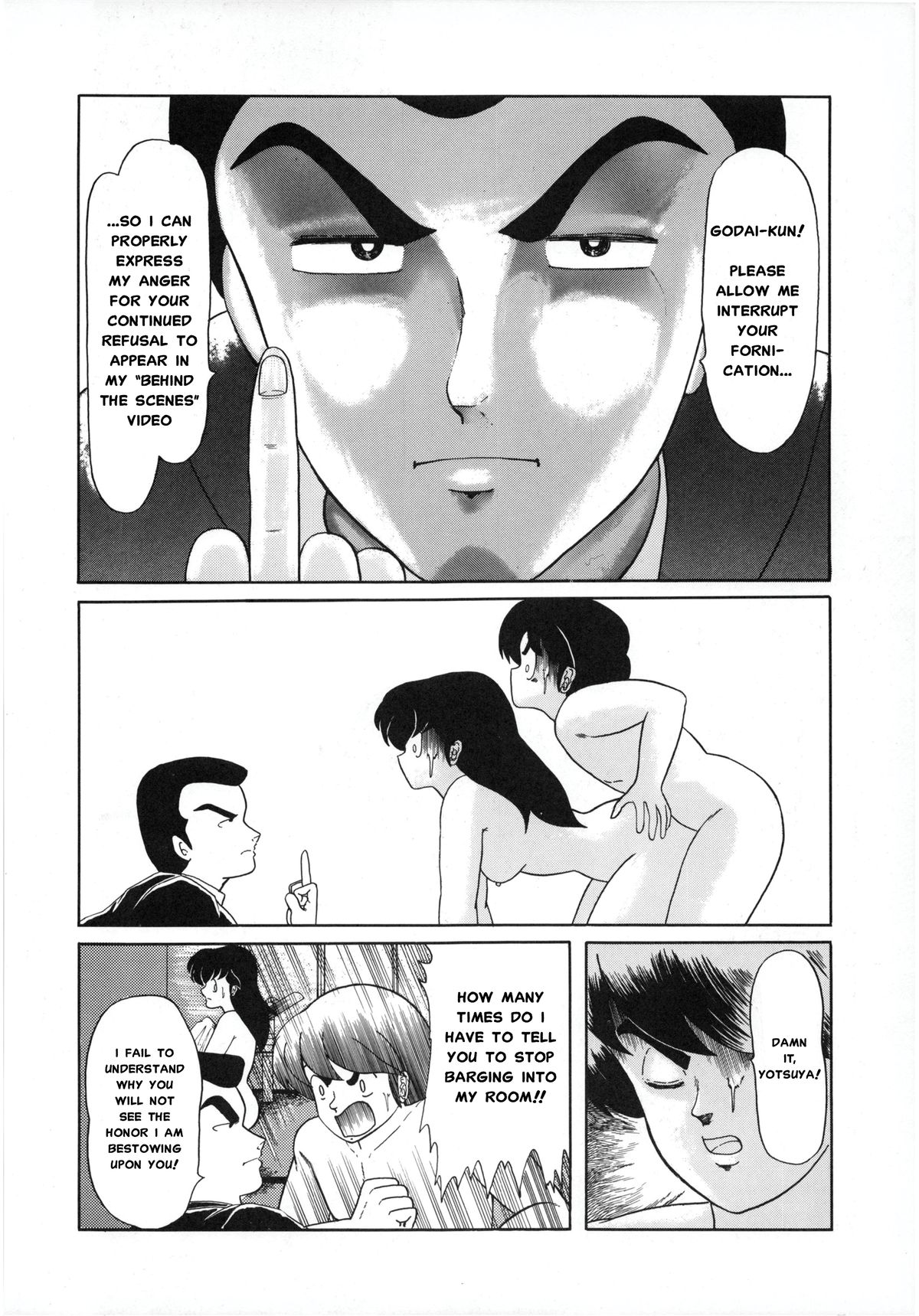 Behind The Scenes At Ikkoku-kan [Maison Ikkoku] [English] page 2 full