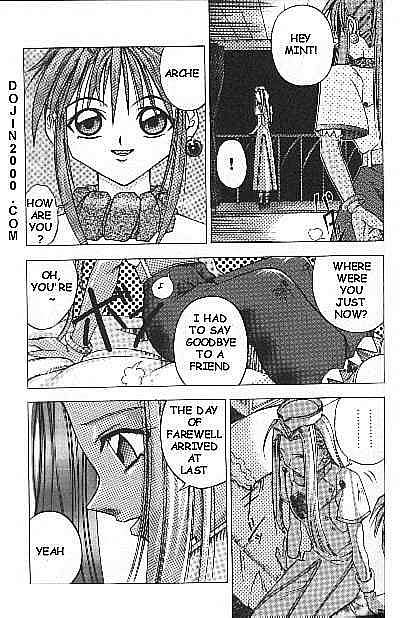 [Tales of Phantasia] Night of Farewell [English] page 2 full