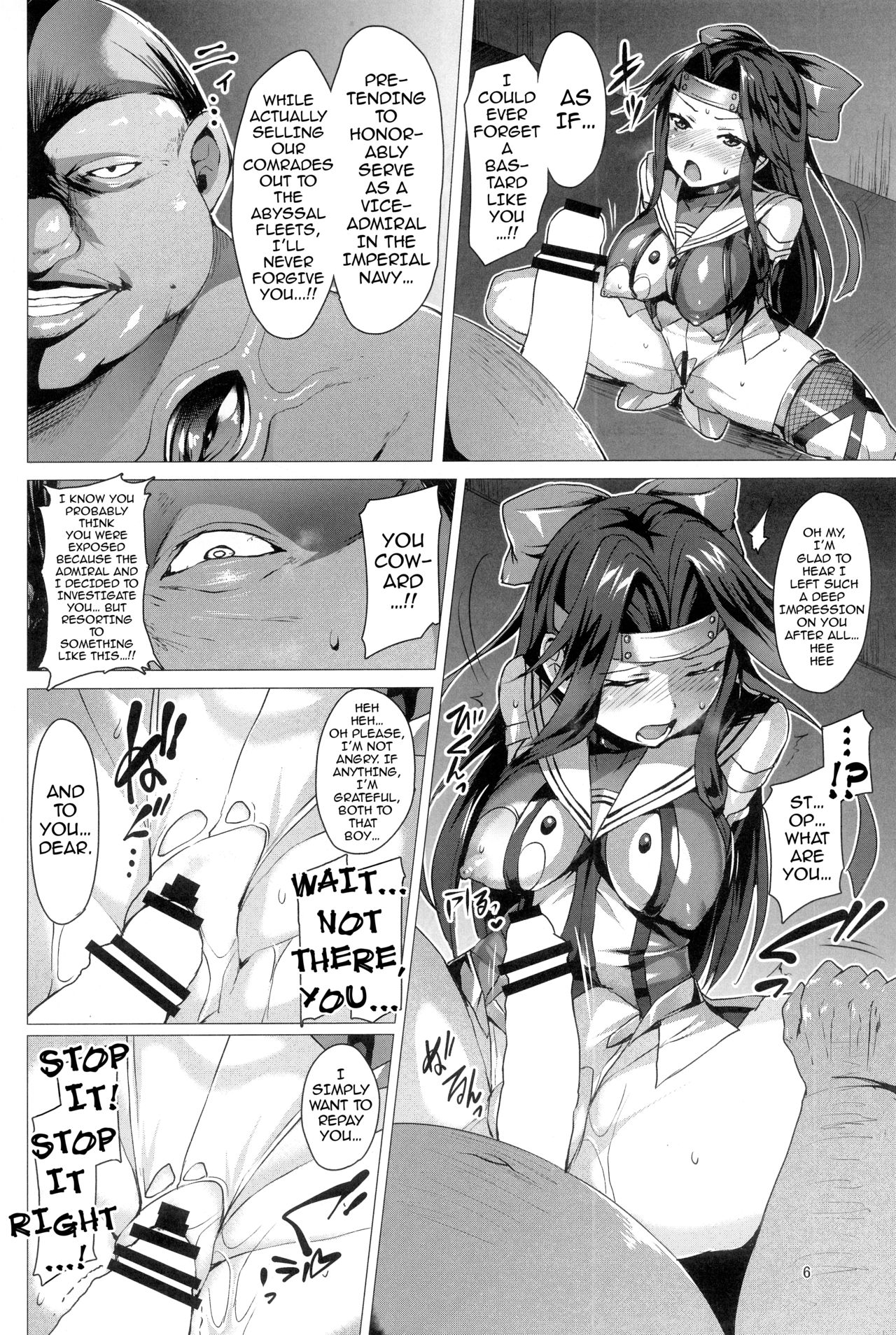 (C92) [Vpan's EXTASY (Satou Kuuki)] Dorei Shoukan Jintsuu | Slave Fleet Harlot Jintsuu (Kantai Collection -KanColle-) [English] {darknight} page 6 full