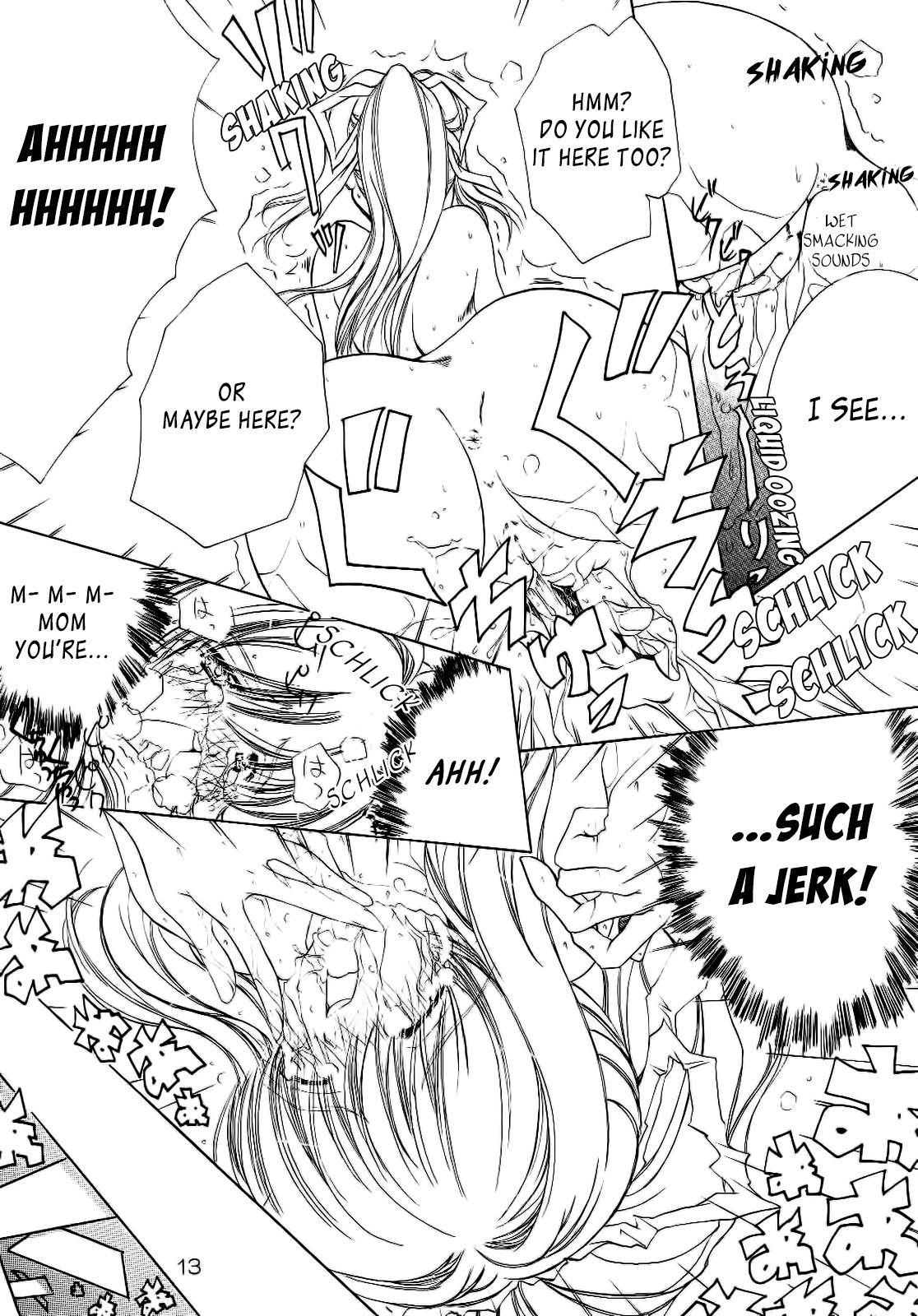 (C61) [Action Mokei (Imaizumi Atsushi)] Trust you (AIR) [English] [EHCOVE] page 12 full