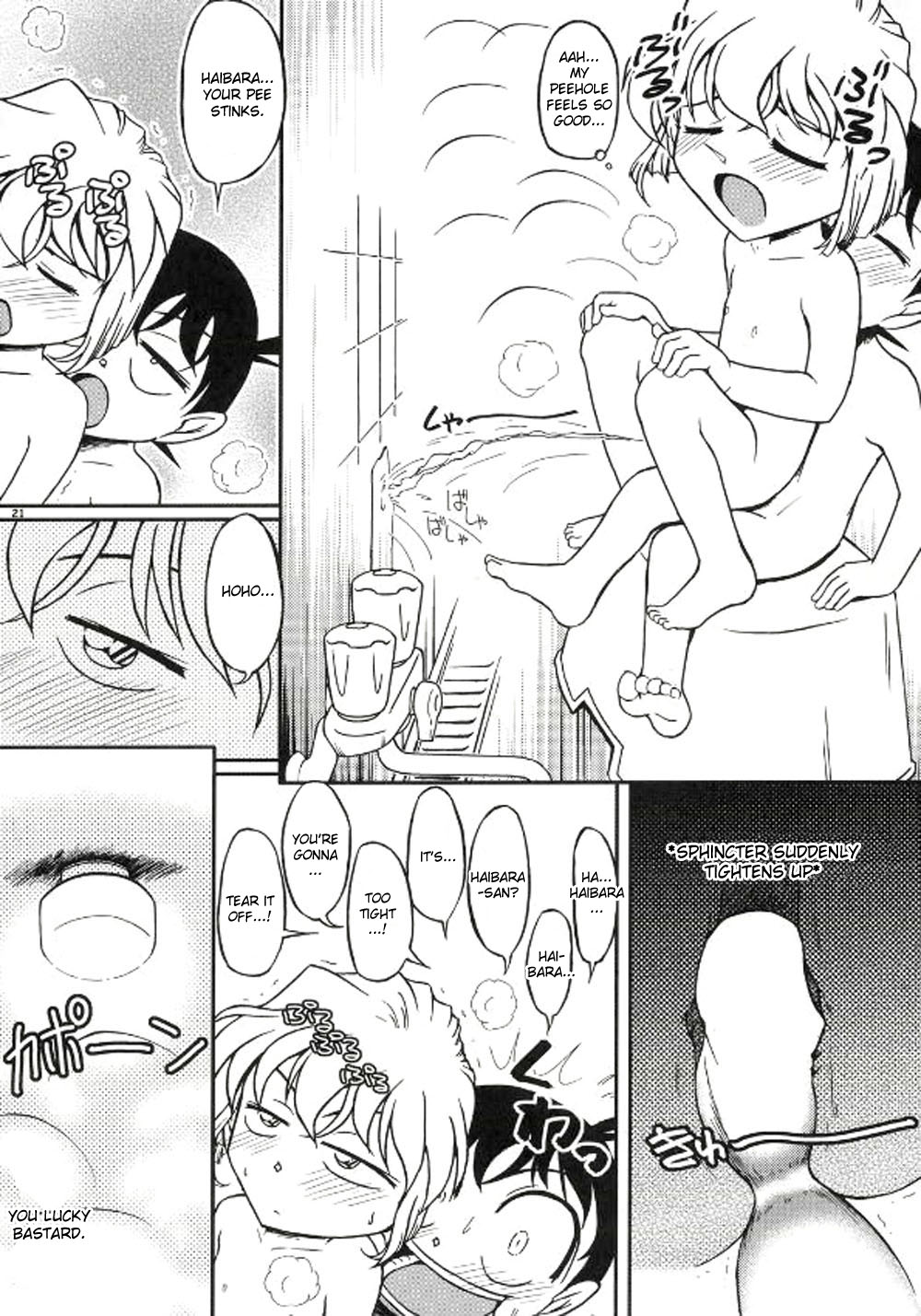 (C69) [studio empty (Nishi)] Ima, Ai ni Yukimasu (Detective Conan) [English] [desudesu] page 20 full