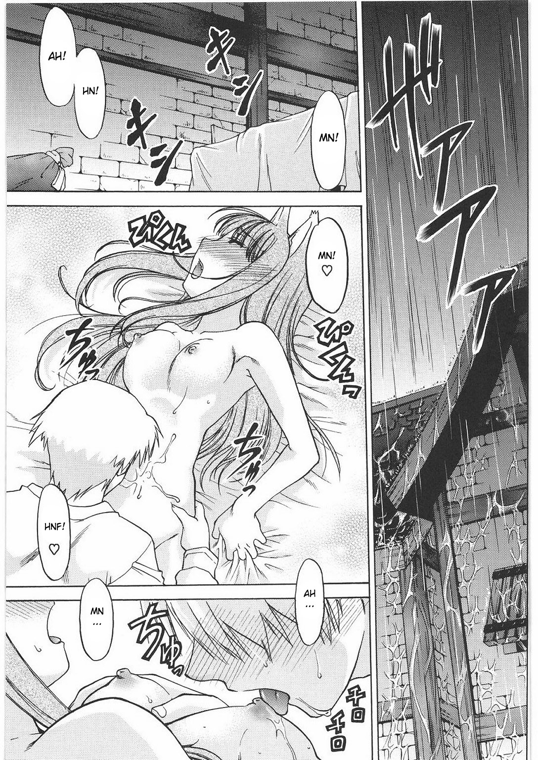 (C76) [Kacchuu Musume (Hisahiko, Shimamoto Harumi)] Smalt Leather (Spice and Wolf) [English] [desudesu] page 10 full