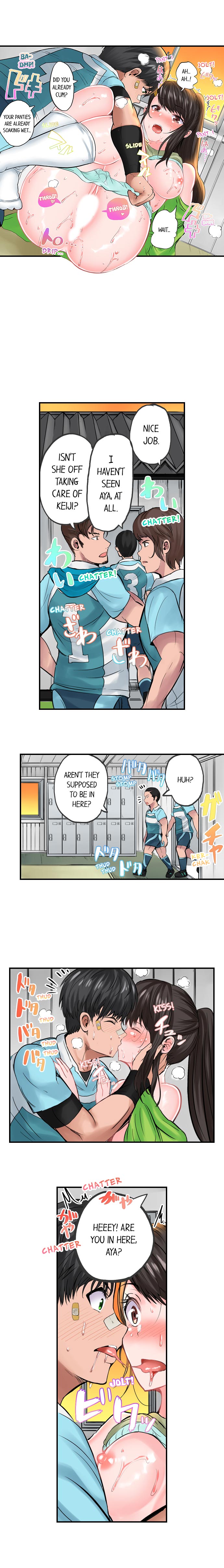 [Peter Mitsuru] Dick Me Up Inside Ch. 1-16 [English] page 71 full