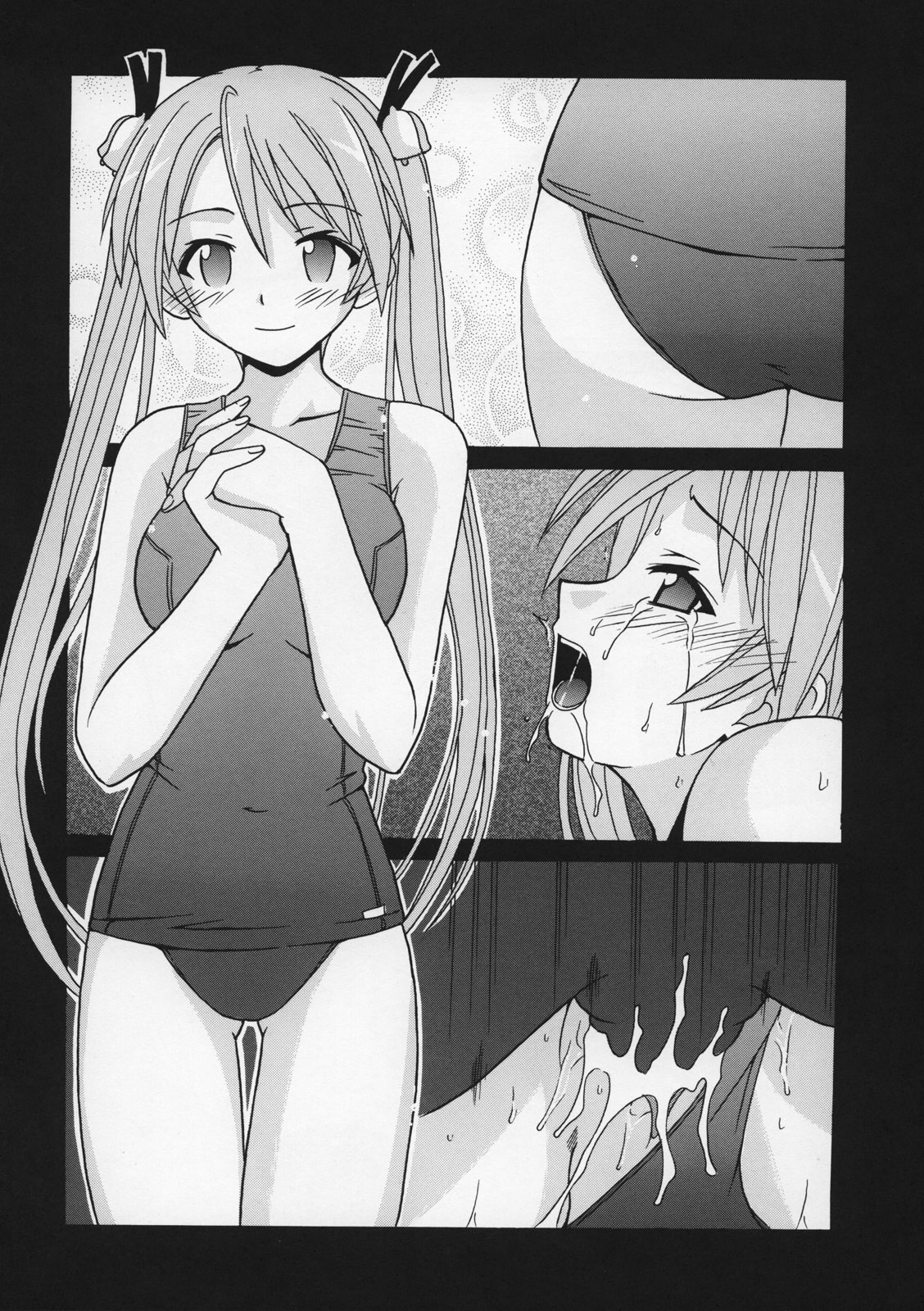 (C68) [BIG BOSS (Hontai Bai)] if CODE 07 Asuna (Mahou Sensei Negima!) page 19 full