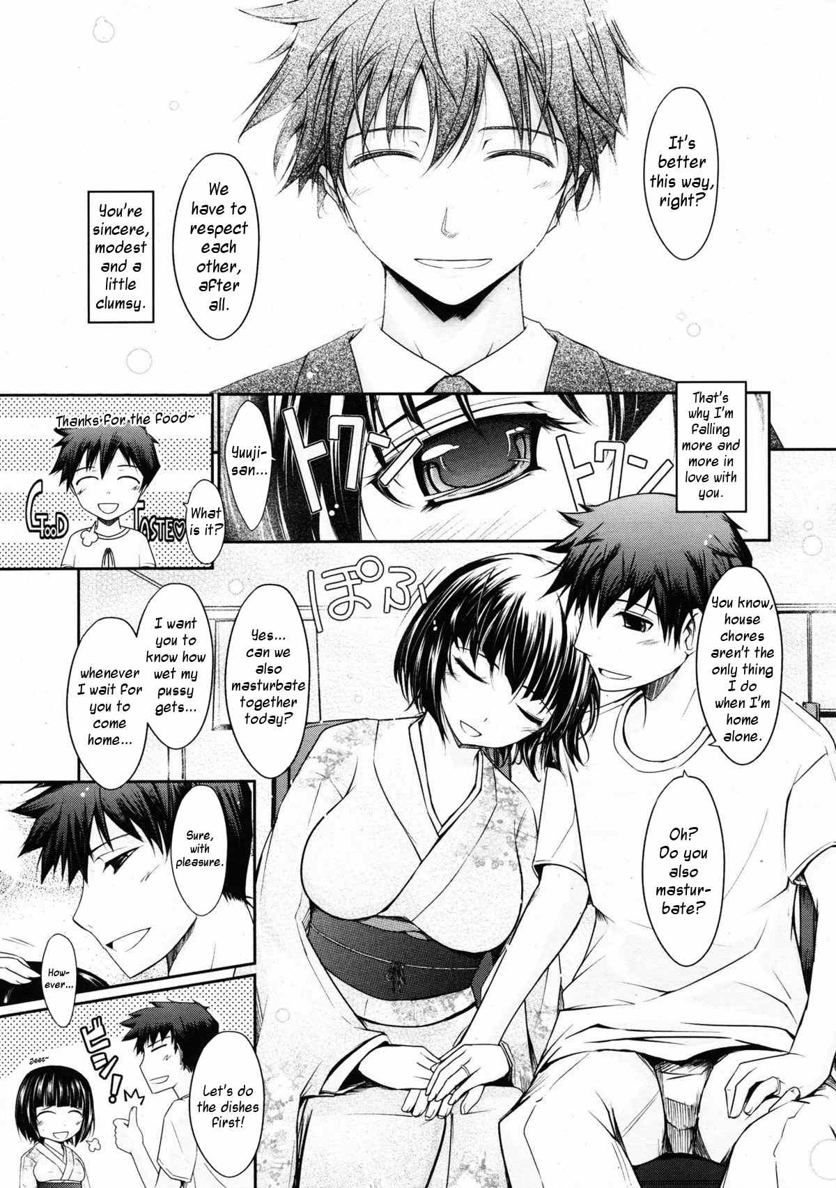 Oyomesama Honey Days Ch. 1-5 [English] (Little White Butterflies) page 42 full