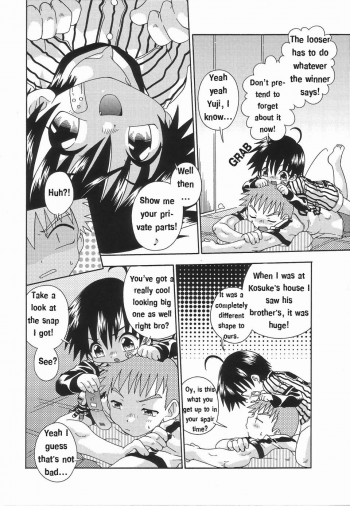 [Uchoten] Hajimete wa Dare datte | Who was your first (Koushoku Shounen no Susume 3) [English] [Ju-an] - page 2