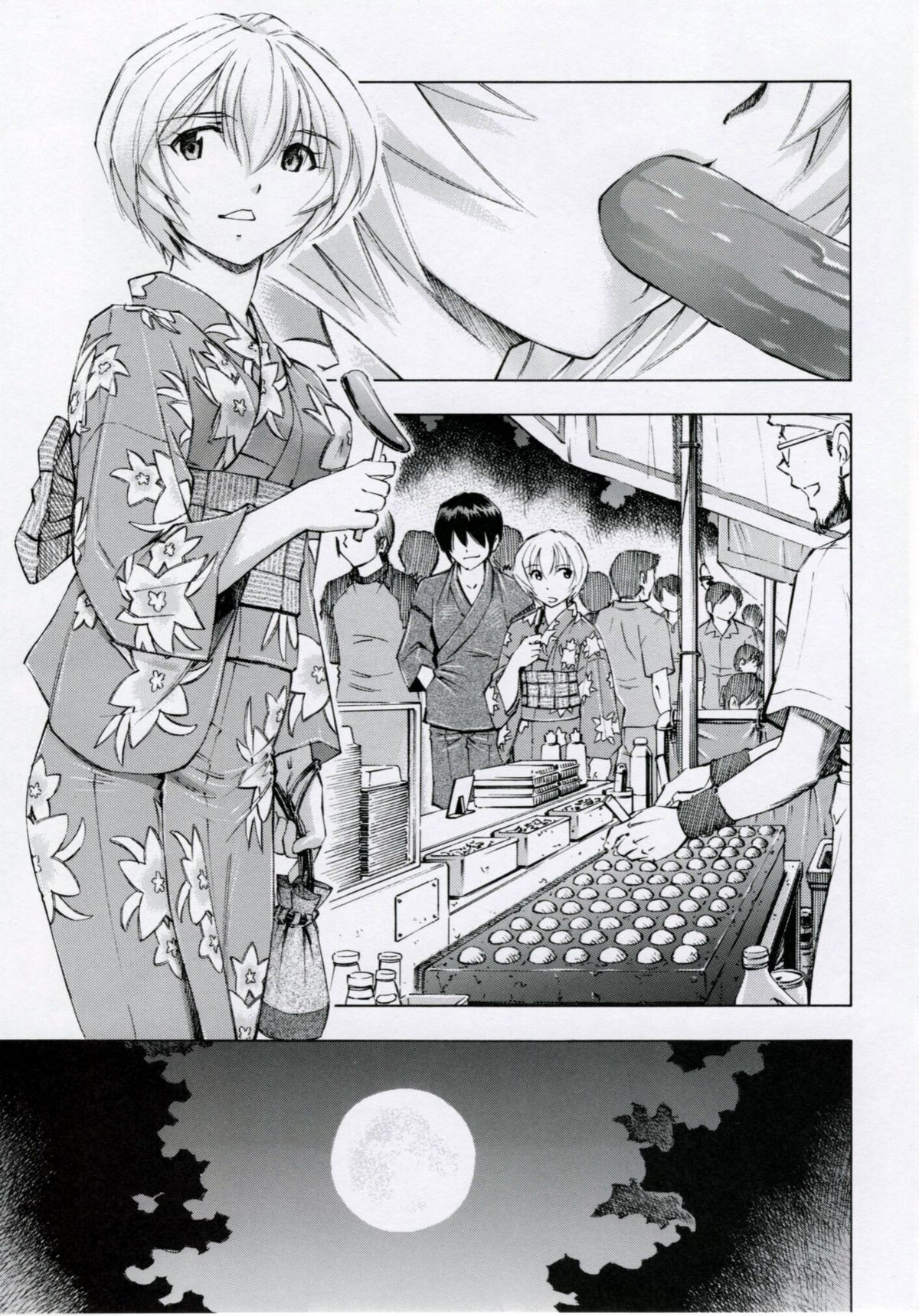 [Studio Wallaby (Kura Oh)] Ayanami Tsuya (Neon Genesis Evangelion) page 6 full