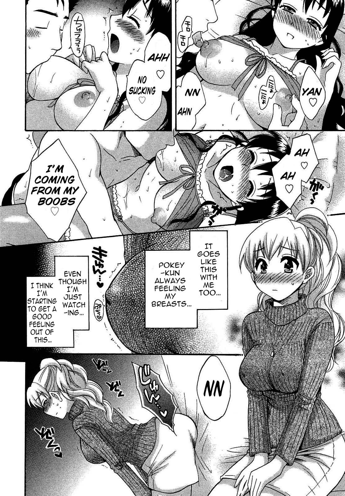 [Pon Takahanada] Tenshi no Marshmallow 3 Ch. 22 [English] [Lunatic Translations] page 12 full