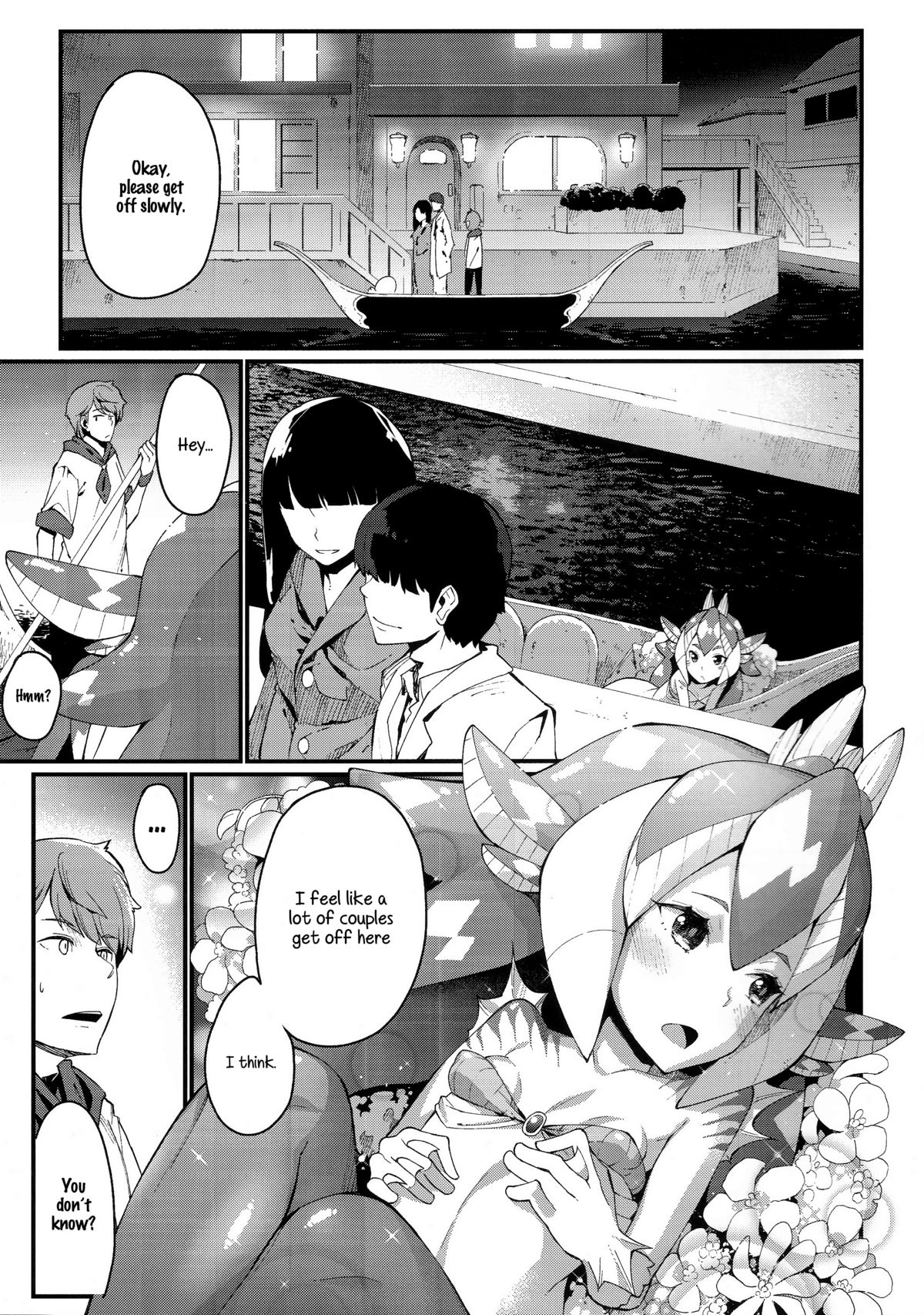 (C87) [Erdelied (Nenemaru)] Ajin Shoujo-tan Vol. 5 Another [English] [Crystalium] page 2 full