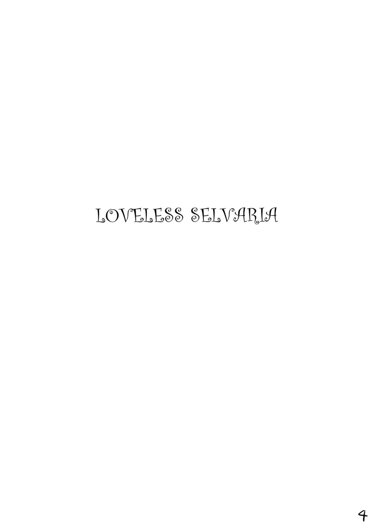 (COMIC1☆5) [AN ARC (Hamo)] Loveless Selvaria (Valkyria Chronicles) [English] page 3 full