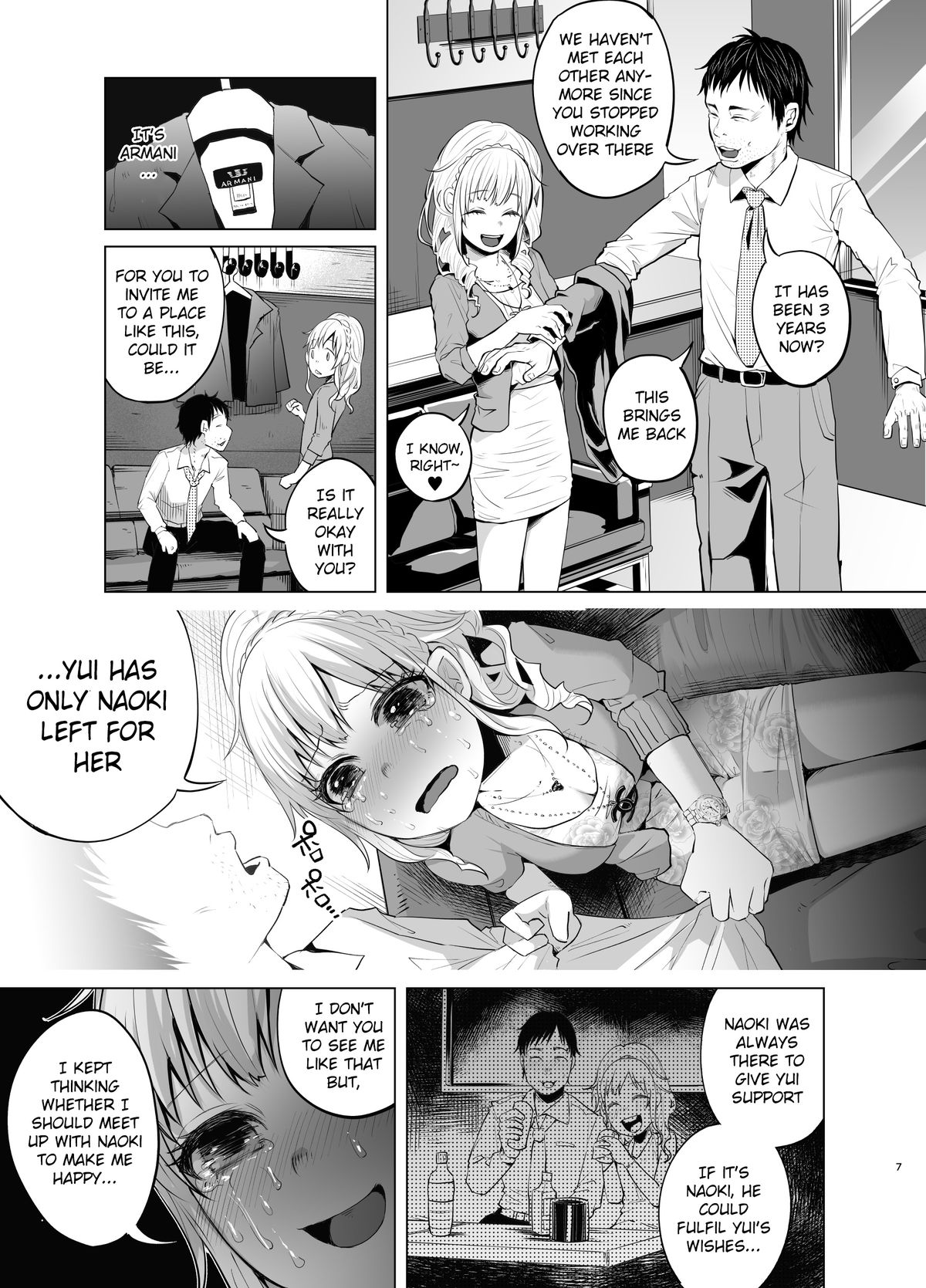 [Shiruka Bakaudon] Rich Man Hunting Ex-Hostess Club Worker Hooked On Drugs Having Junkie Sex In Front of a Child [English] page 7 full