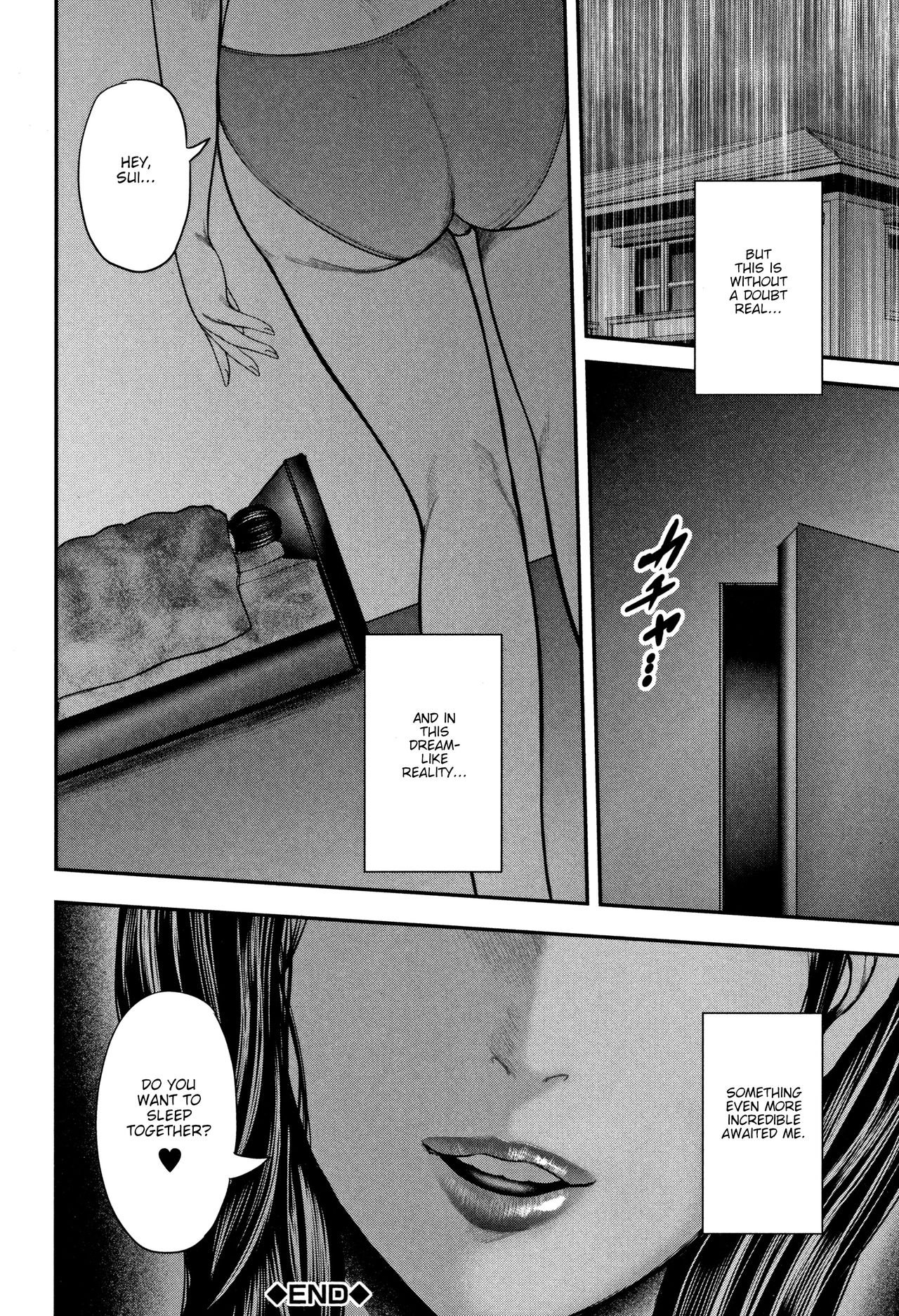 [Otarai Zero] Boku to Sensei to Tomodachi no Mama | Teacher, My Friend's Mom and I Ch. 1-3 [English] {zombii} page 113 full