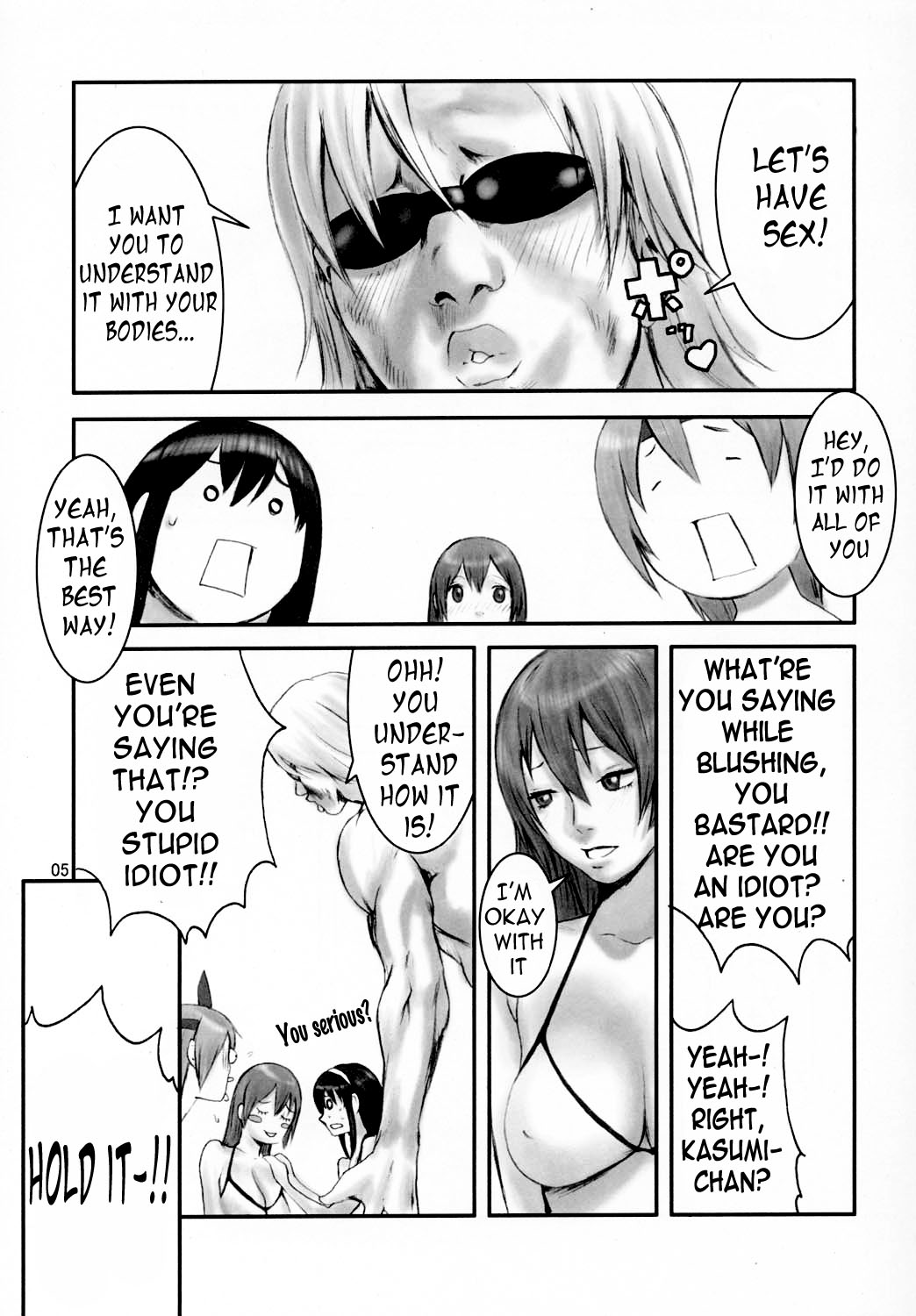 (C63) [Manga Super (Nekoi Mie)] Summer Nude (Dead or Alive Xtreme Beach Volleyball) [English] =LWB= page 4 full