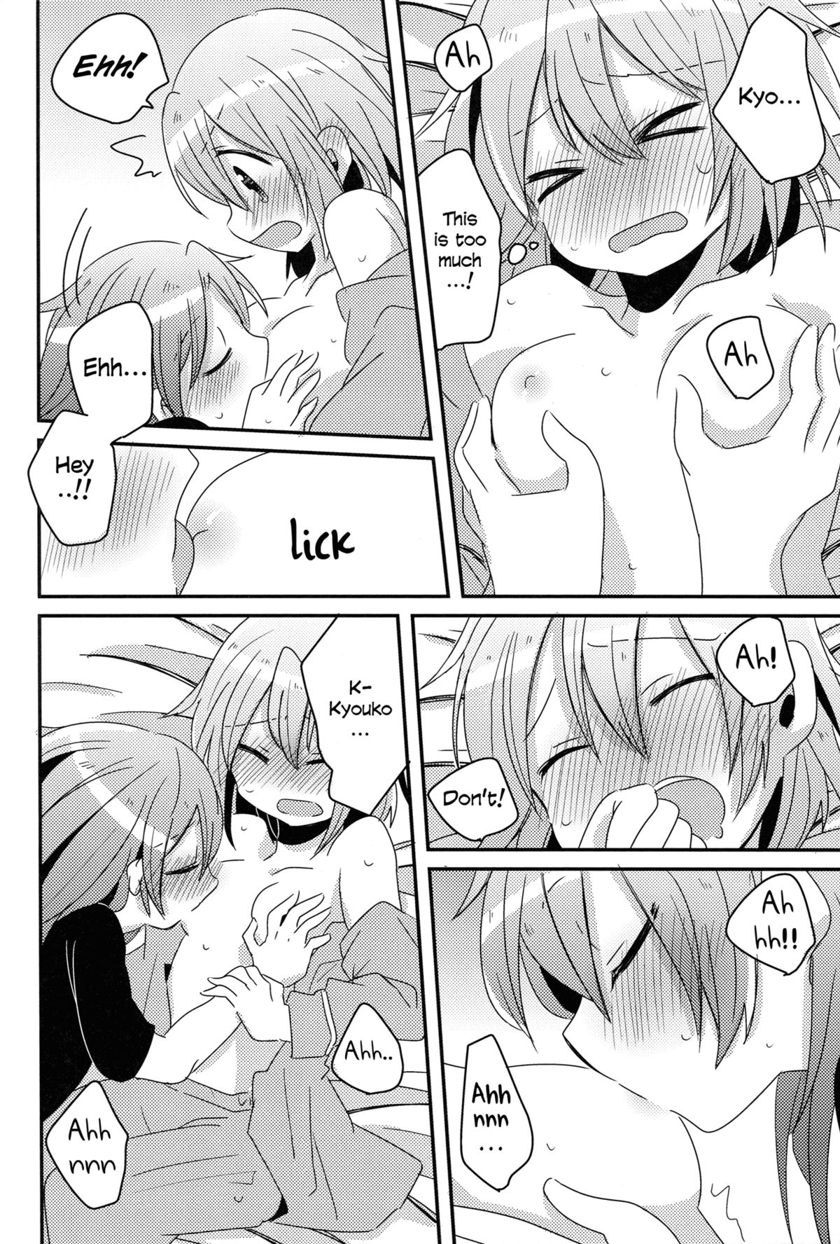[Zawameki Jambo (Zawameki)] Hajimete no Koto | Our First Time (Puella Magi Madoka☆Magica) [English] [Yuri-ism] page 19 full