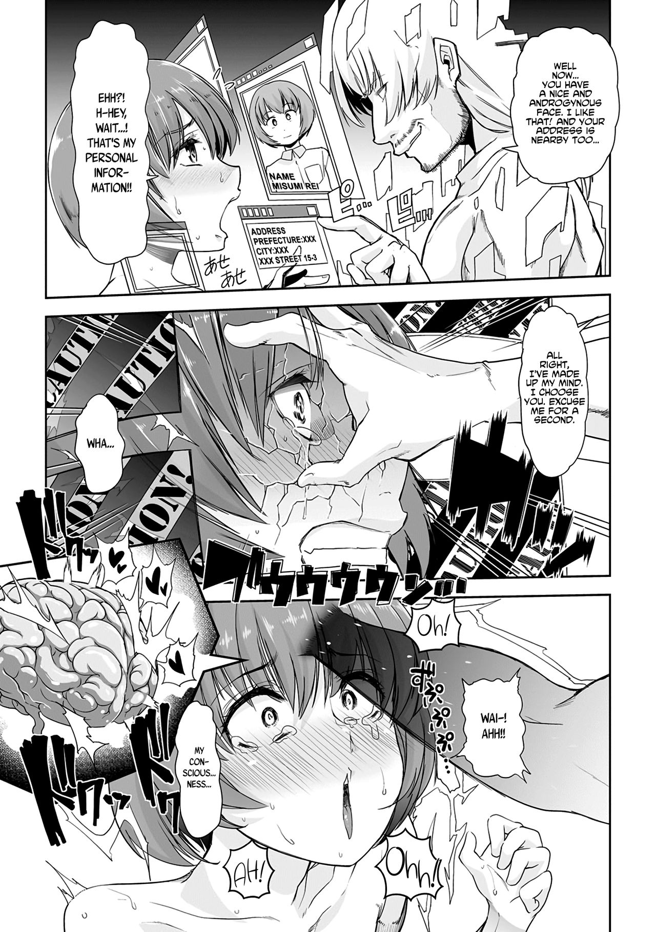 [Goya] Kieta Boku wa Kaerenai | I Disappeared, Never to Return (Gekkan Web Otoko no Ko-llection! S Vol. 23) [English] {Erelzen & B.E.C. Scans} [Digital] page 3 full