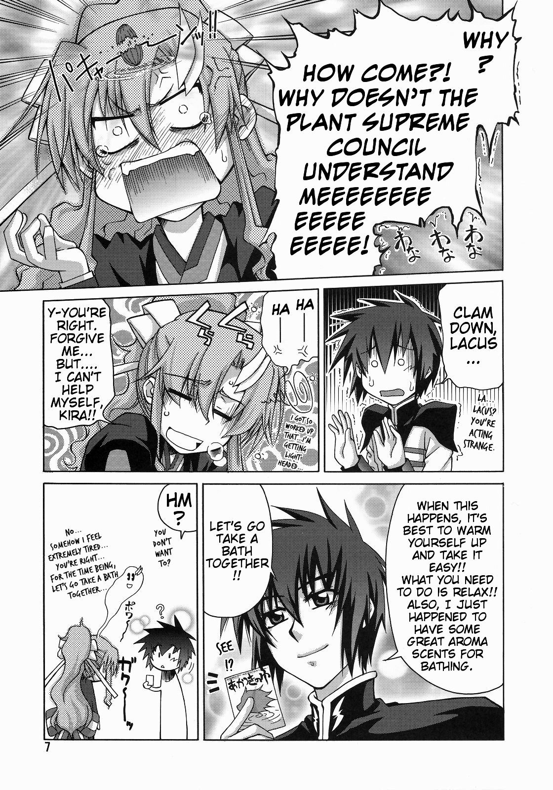 (C73) [GOLD RUSH (Suzuki Address)] A Diva of Healing III (Gundam SEED Destiny) [English] [Slayerjammer] page 6 full