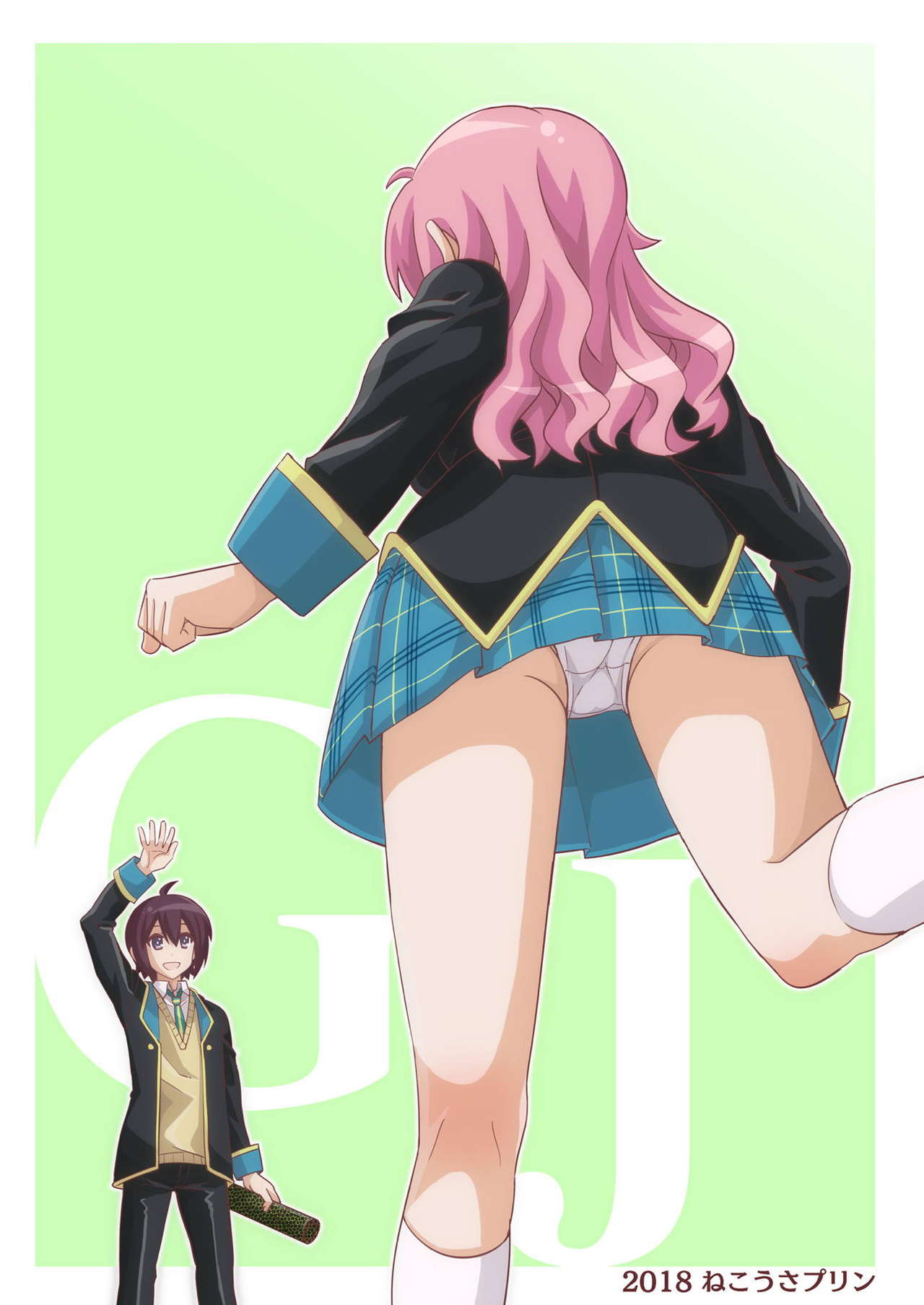 [Nekousa Pudding (Ra-men)] Yurufuwa kara no Sotsugyou (GJ-bu) [Digital] page 26 full
