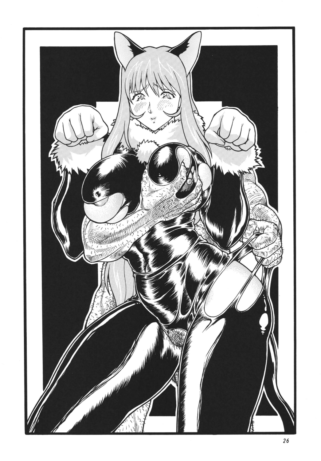 [Rippadou (Ootake Pashio)] Gorippa 5 (Kochikame, Various) [Digital] page 25 full
