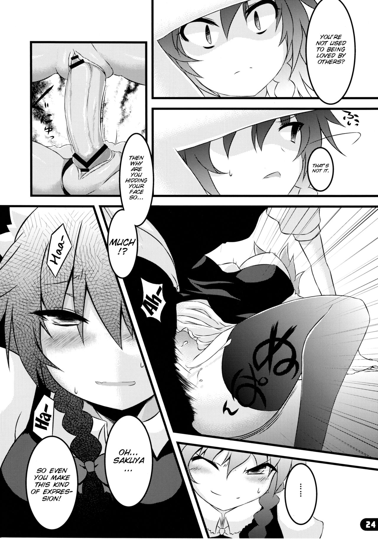 (C79) [Yu. (Yuzuriha)] Namanie Porcini (Touhou Project) [English] [SMDC] page 24 full