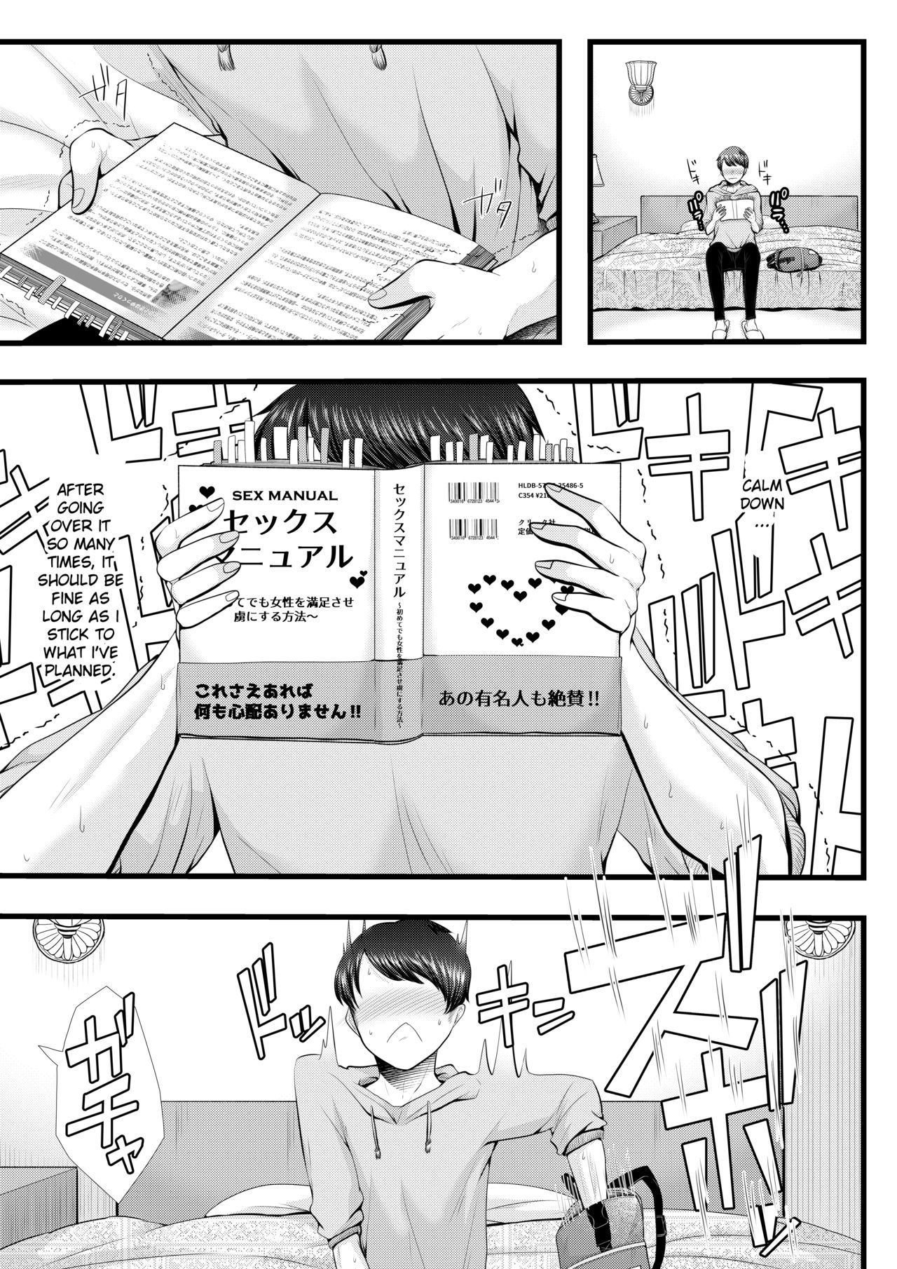 [Blitzkrieg (Denchi)] Hajimete no Netorare Maso-ka Choukyou ~Otomari Date Hen~ [English] [RuruScanlations] page 6 full