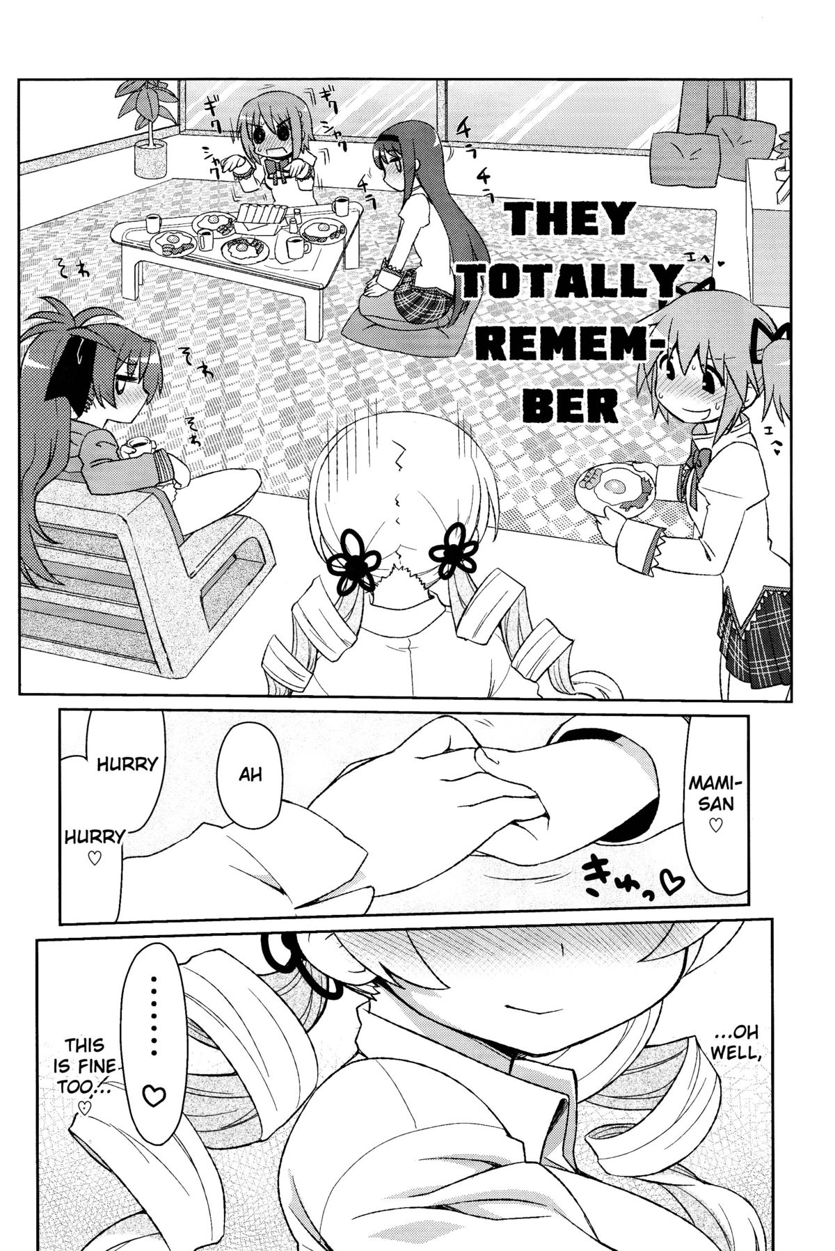 (C85) [CELTRANCE (Kogaku Kazuya)] Mamimamix (Puella Magi Madoka Magica) [English] [potocat] page 23 full