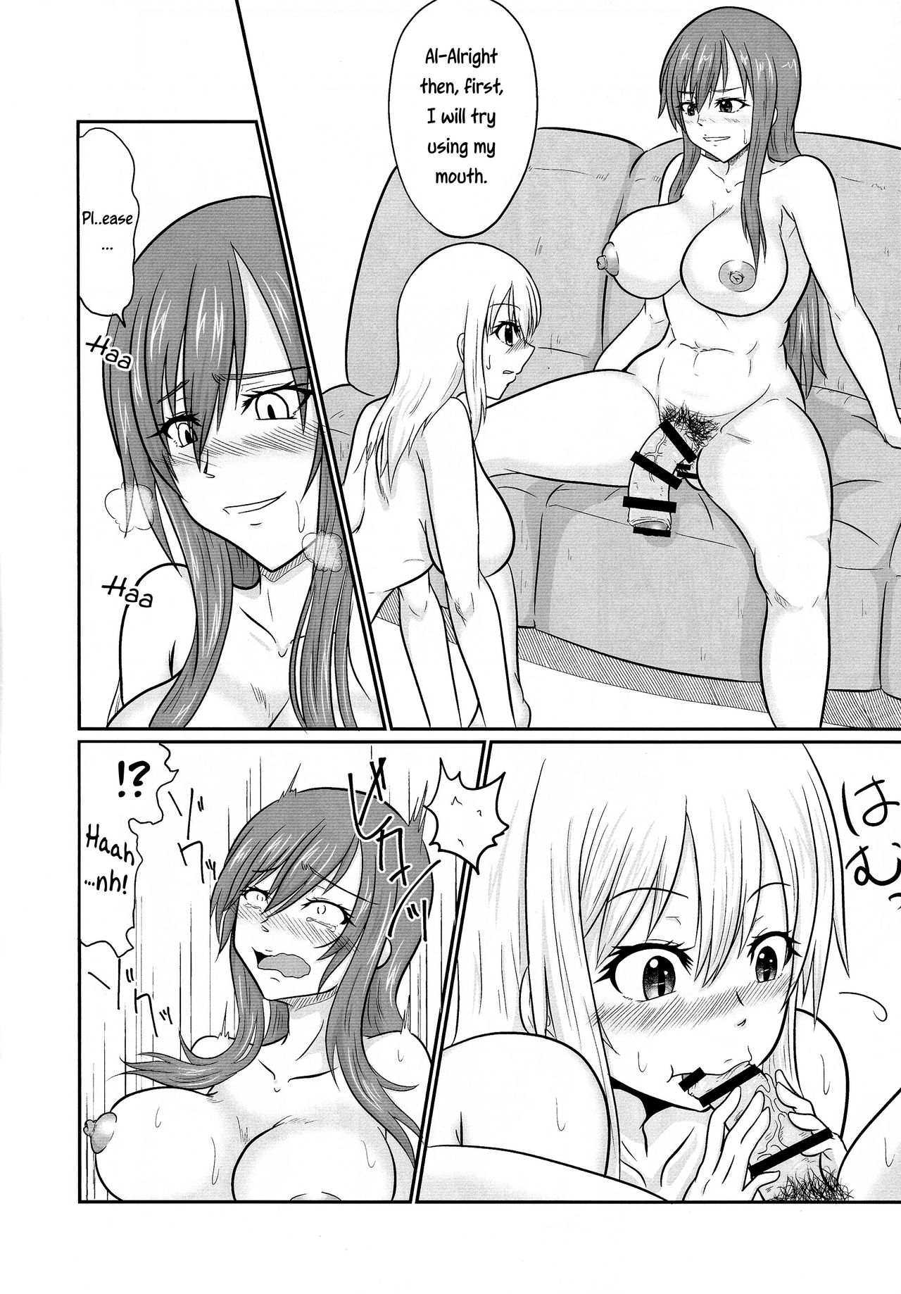 (C95) [Ineusaruka (Aju)] Futana-LINK! IV (FAIRY TAIL) [English] [EHCOVE] page 10 full