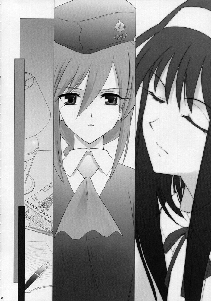 [Crazy Clover Club (Shirotsumekusa)] Tsukihime Complex 4 cobalt (Tsukihime) [English] page 9 full