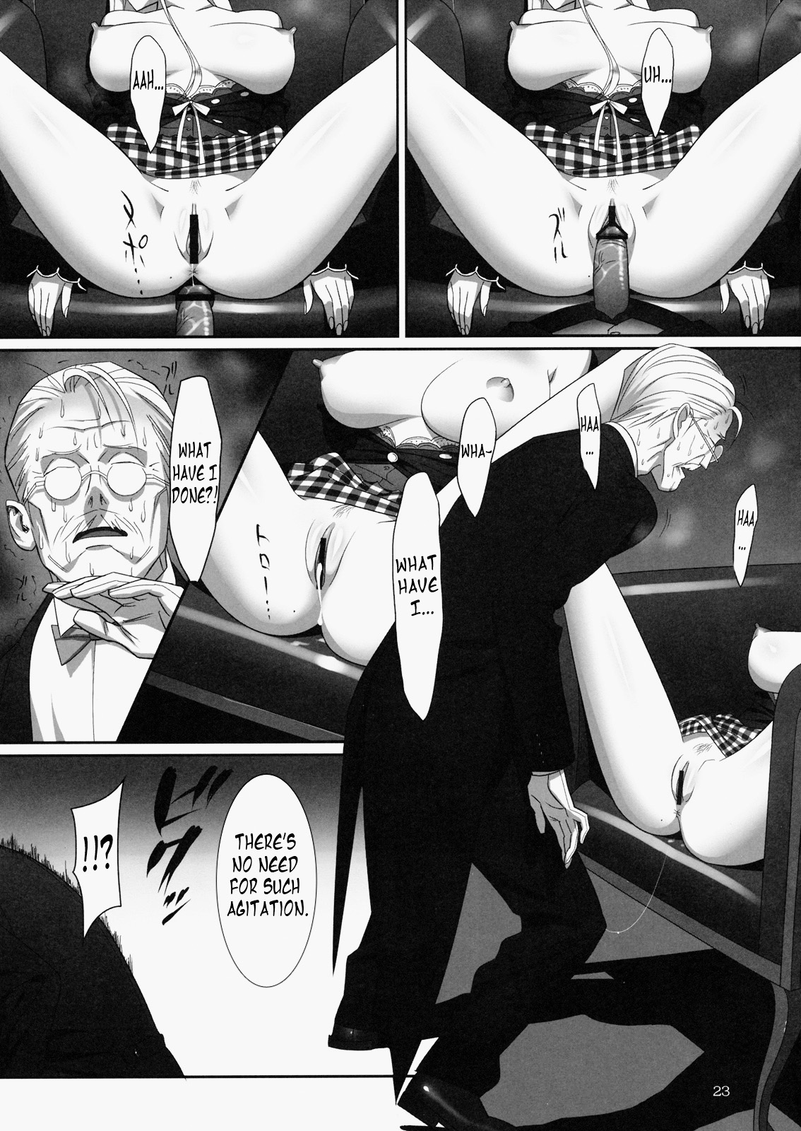 [Hito no Fundoshi] Admired Beautiful Flower Vol.2 (ENG) =Nashrakh+Nemesis= page 22 full