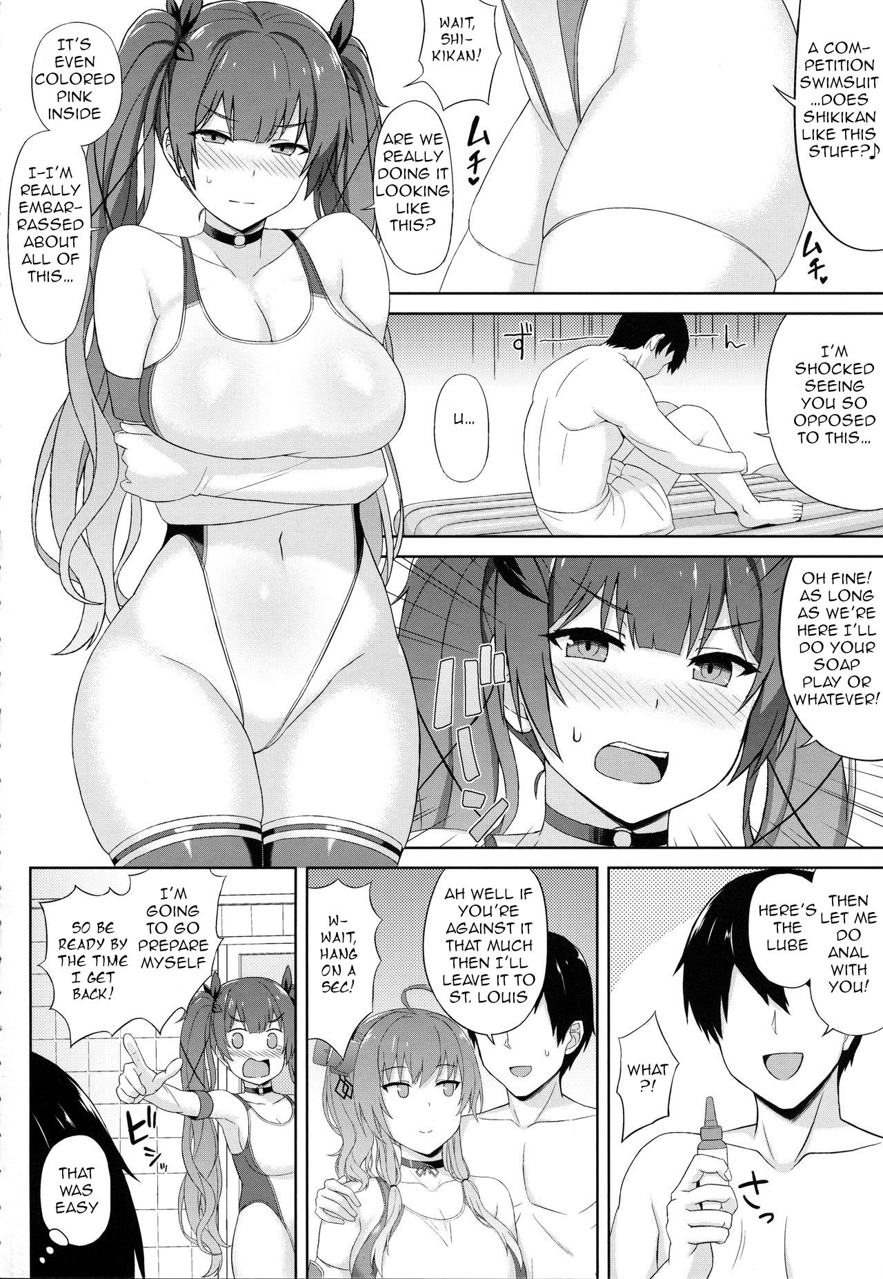 (C94) [Kaki no Tane (Summer)] AzuLan Soap-bu -Union Hen- (Azur Lane) [English] [/alg/TLs] page 3 full