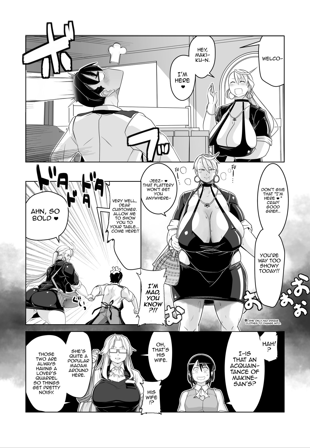 [Hakai Daiteikoku (Hakai Daitei, Shinkuukan)] Igyou Zuma (C92 Ban) [English] [Harasho Project] [Digital] page 10 full