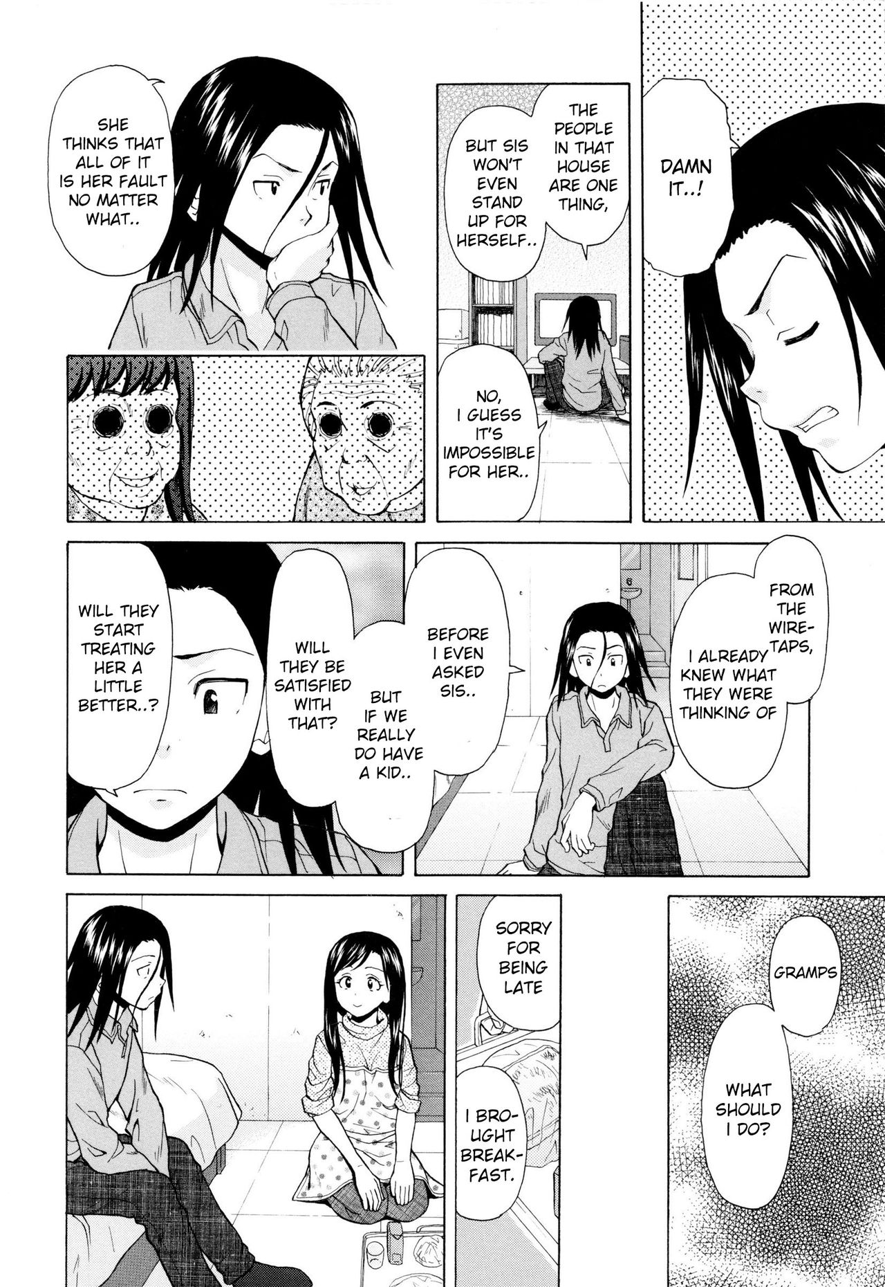 [Fuuga] Shiawase na Jikan Ch. 2 (Ore no Neesan...) [English] [iridesyo] page 4 full