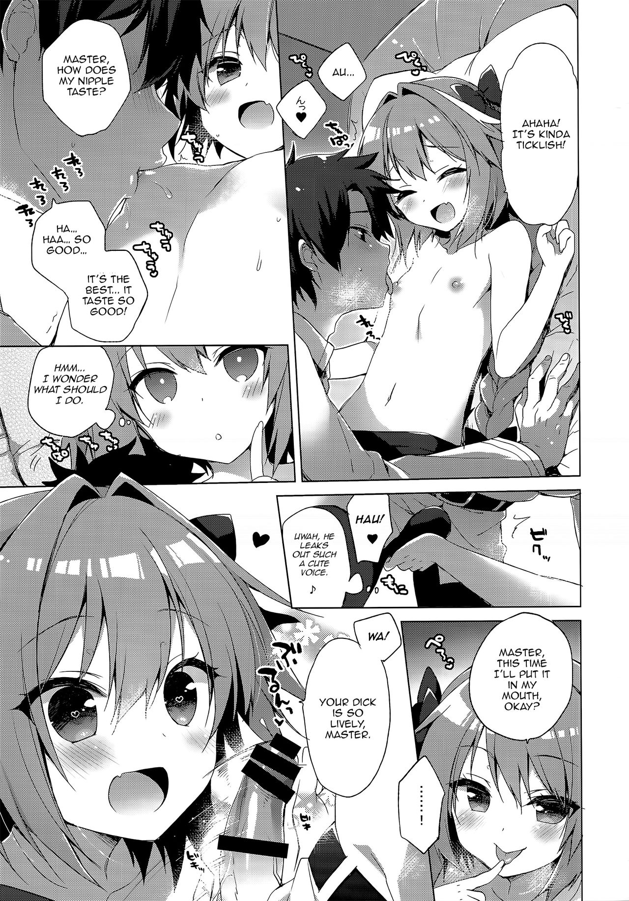 (C91) [23.4do (Ichiri)] Ryouomoi nara Seibetsu Nante Kankeinai yo ne (Fate/Grand Order) [English] [Maho Lu, Riz] page 9 full