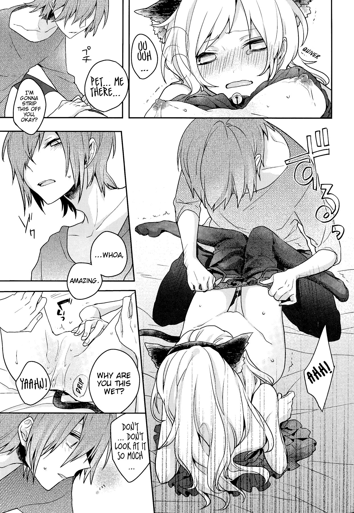 (Mekakushidan Katsudou Nisshi 2-satsume) [masheri (komyu)] Neko Kanojo (Kagerou Project) [English] [EHCove + Crystalium] page 13 full